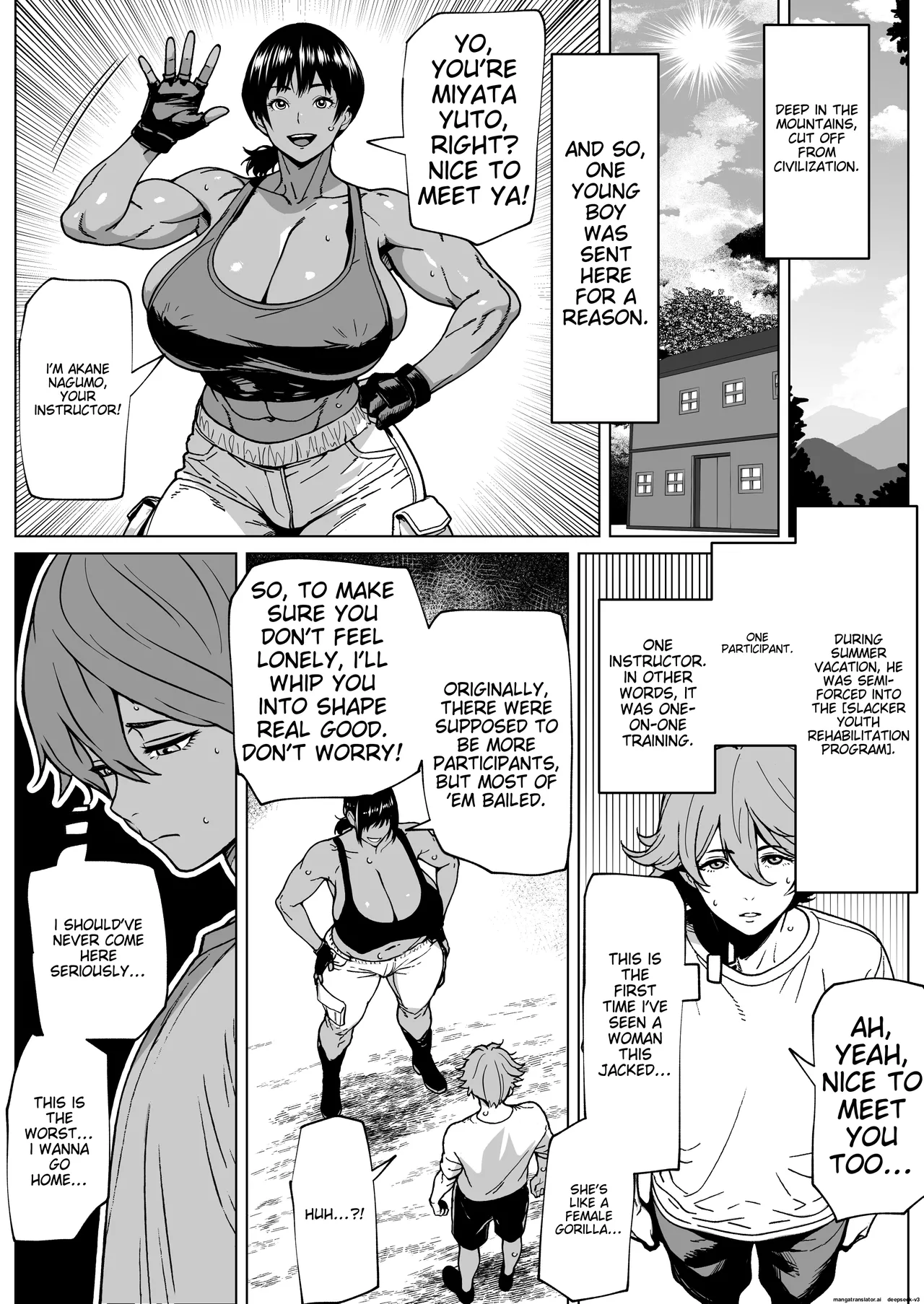 [bekobeko] The Training Camp of the Futanari Teacher [ENG] [DeepSeek translation] 2eme image