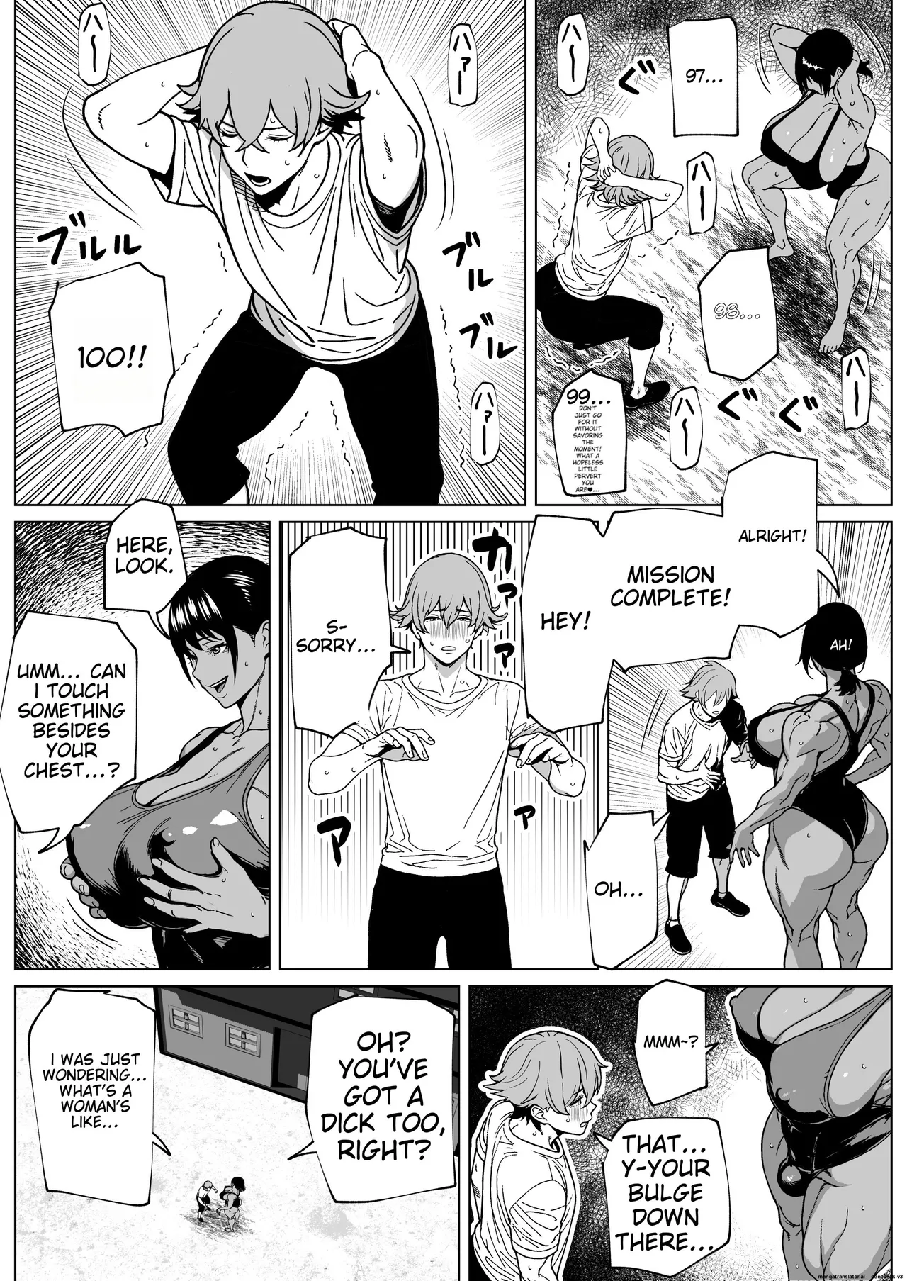 [bekobeko] The Training Camp of the Futanari Teacher [ENG] [DeepSeek translation] 11eme image