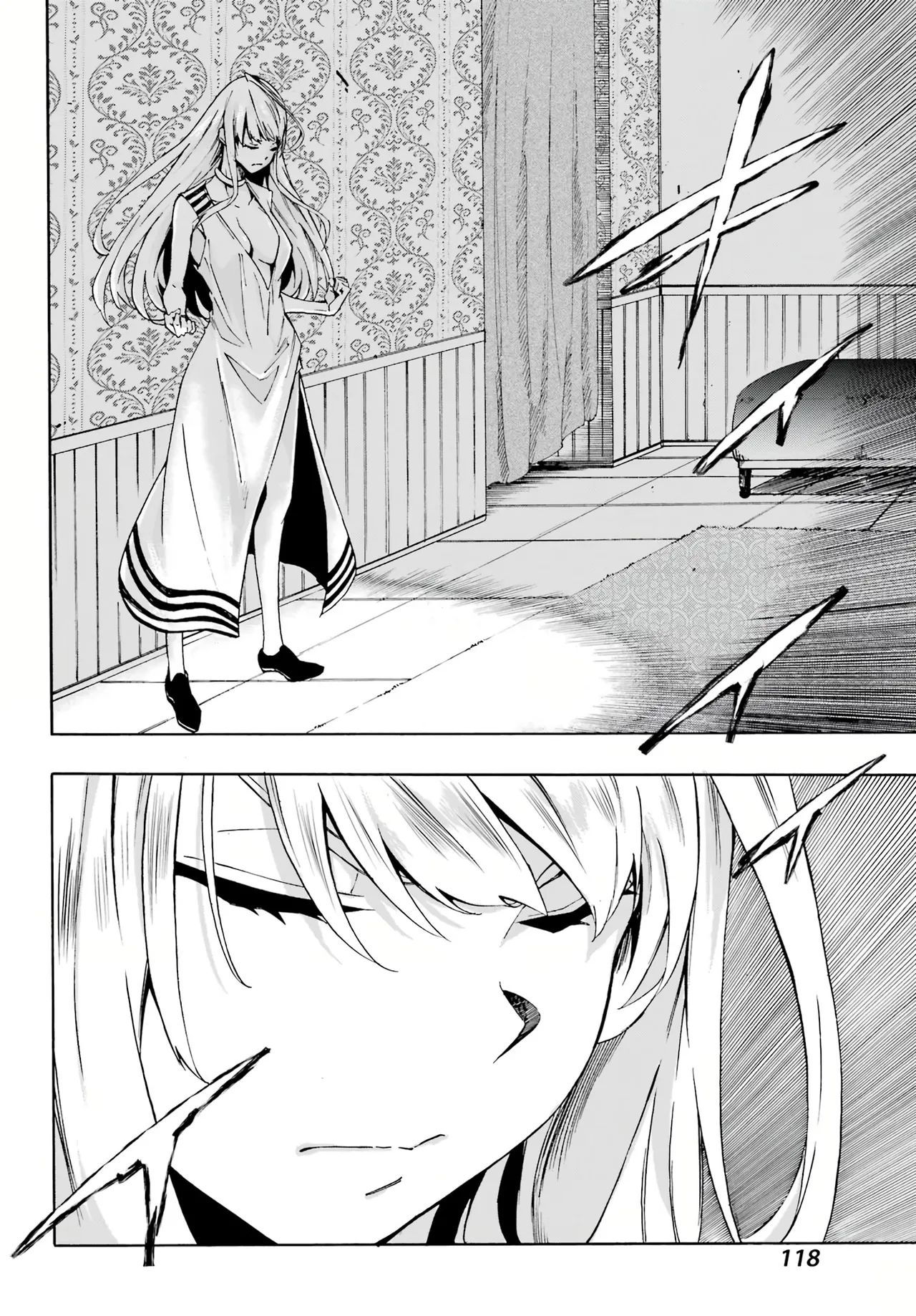 Hell’s Tormentor Kraken Vol 1 105-133 [Gokusotsu Kraken] (Takahiro, Toru Kei) image number 5