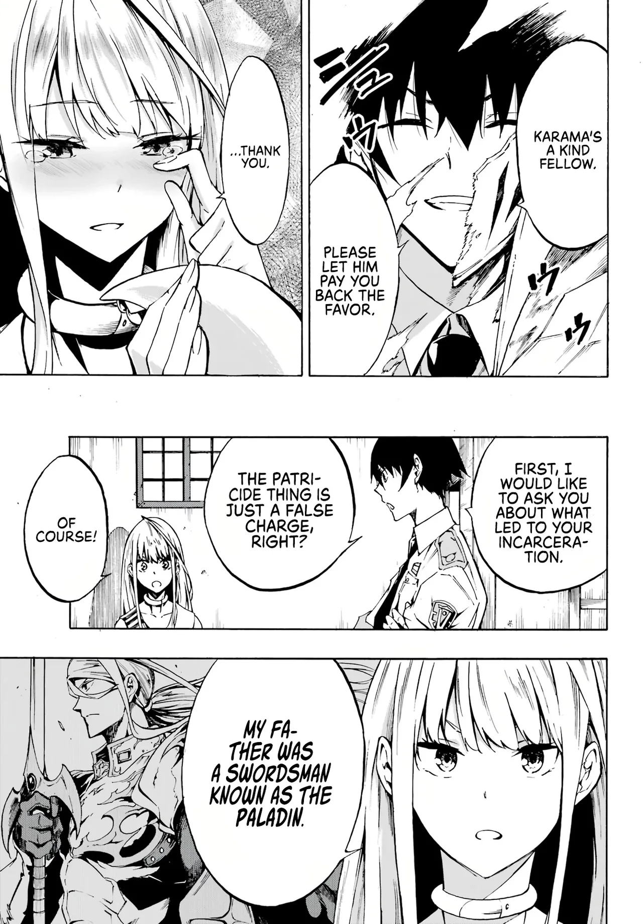 Hell’s Tormentor Kraken Vol 1 105-133 [Gokusotsu Kraken] (Takahiro, Toru Kei) image number 8