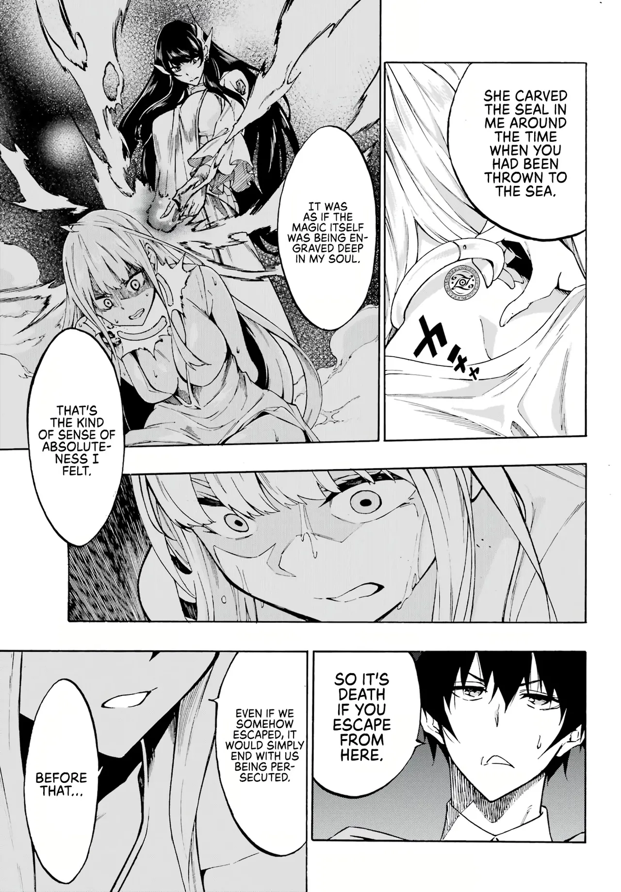 Hell’s Tormentor Kraken Vol 1 105-133 [Gokusotsu Kraken] (Takahiro, Toru Kei) image number 12