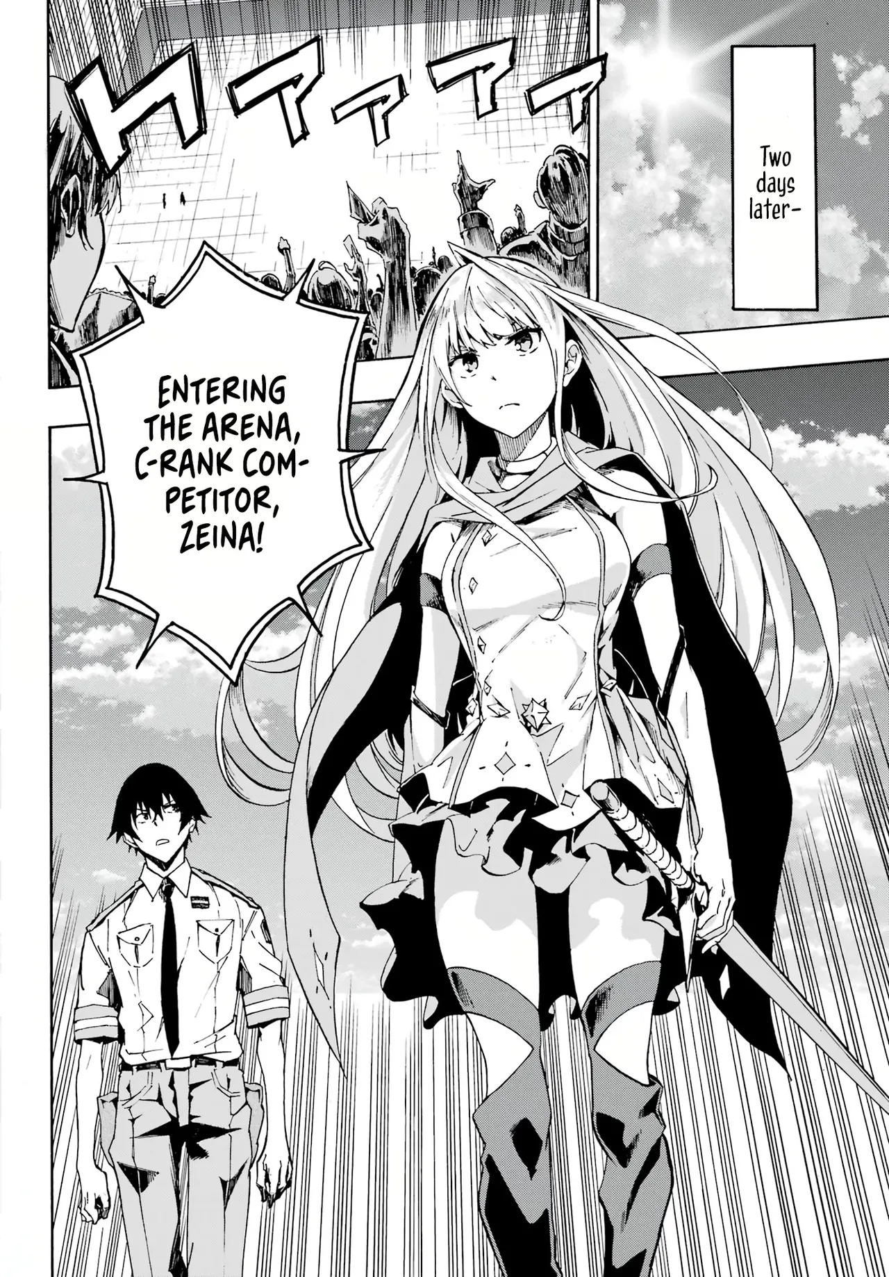 Hell’s Tormentor Kraken Vol 1 105-133 [Gokusotsu Kraken] (Takahiro, Toru Kei) image number 15