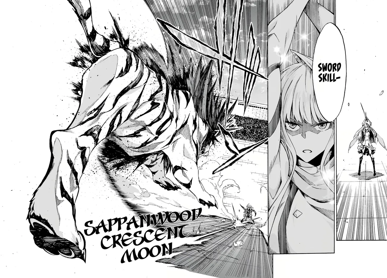 Hell’s Tormentor Kraken Vol 1 105-133 [Gokusotsu Kraken] (Takahiro, Toru Kei) image number 21