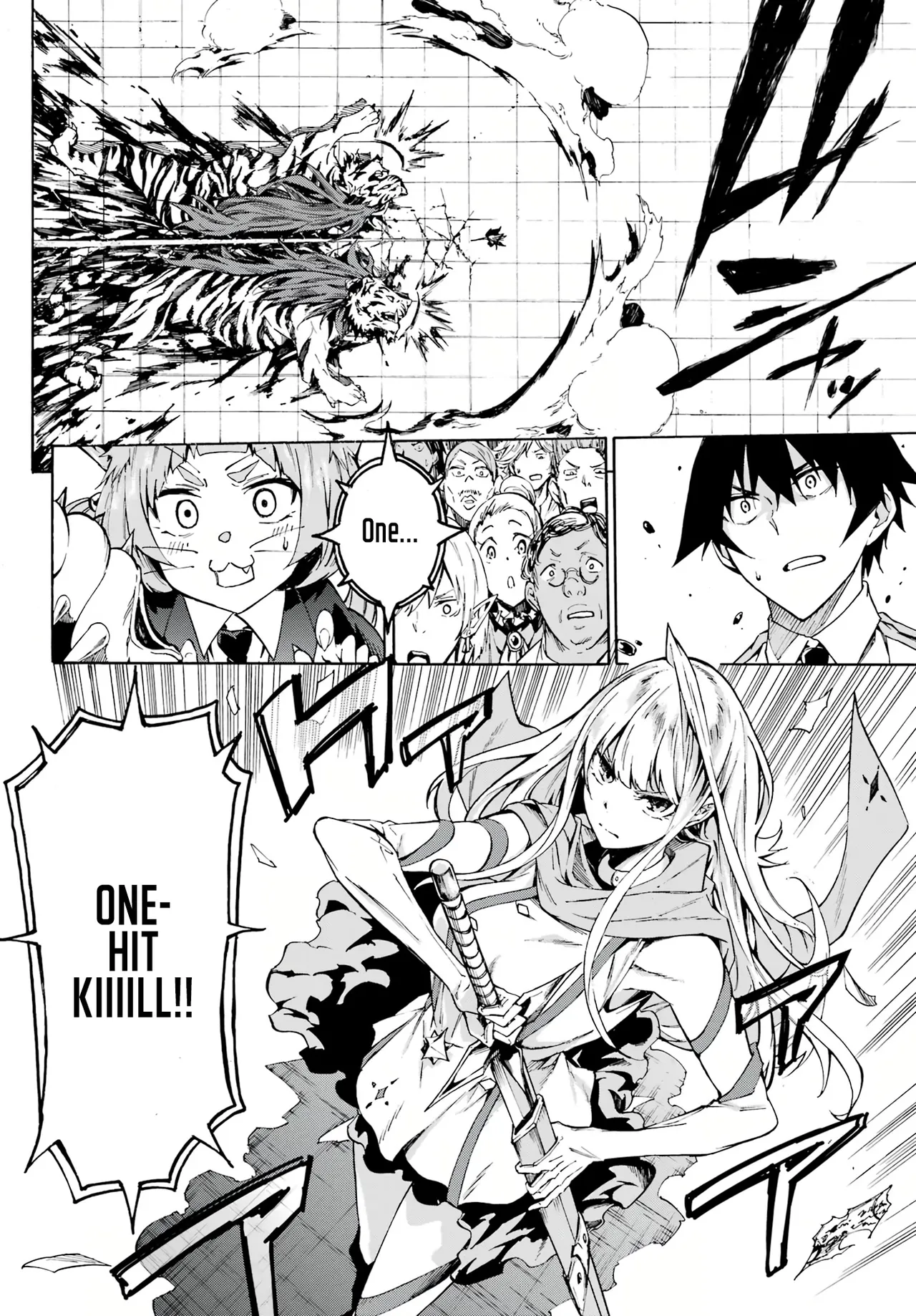 Hell’s Tormentor Kraken Vol 1 105-133 [Gokusotsu Kraken] (Takahiro, Toru Kei) image number 22