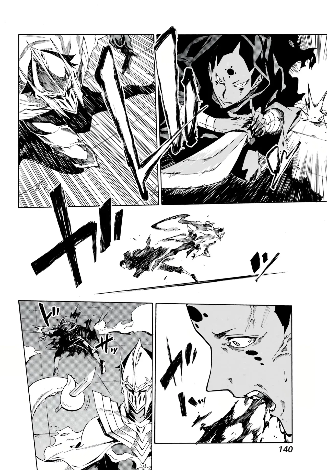 Hell’s Tormentor Kraken Vol 1 105-133 [Gokusotsu Kraken] (Takahiro, Toru Kei) image number 26