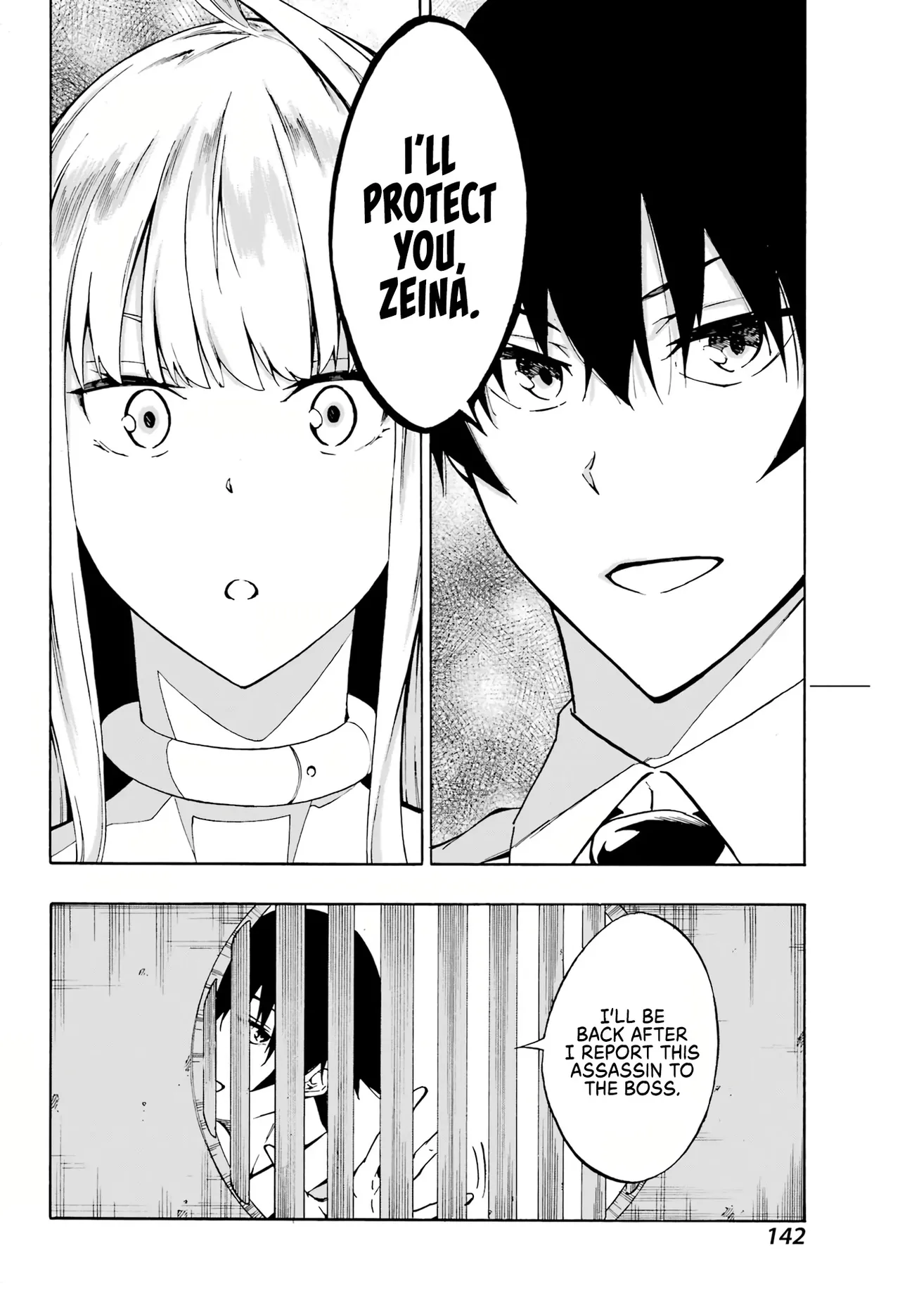 Hell’s Tormentor Kraken Vol 1 105-133 [Gokusotsu Kraken] (Takahiro, Toru Kei) image number 28