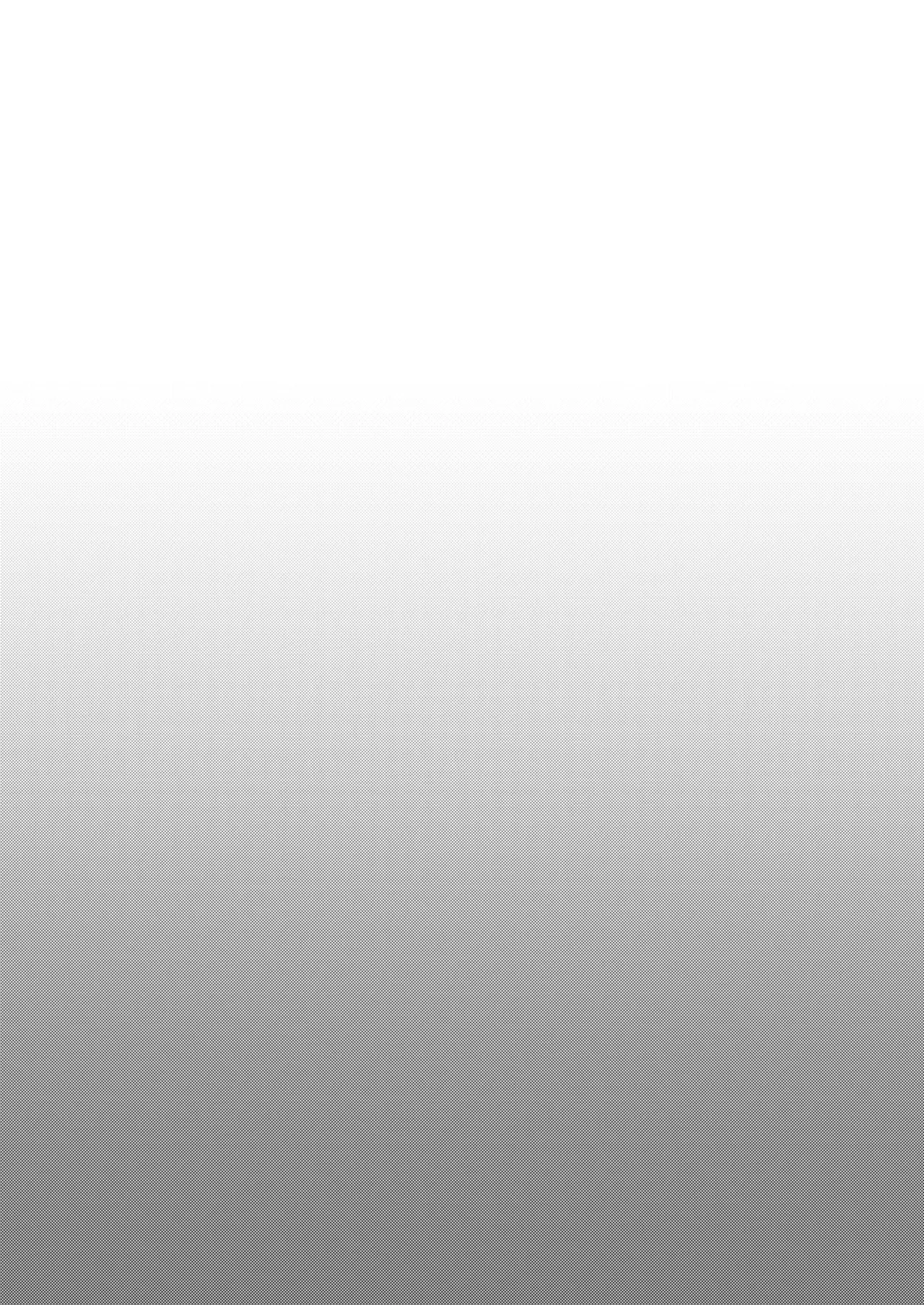 ramia kun ni meromero sennou maruno mi sa re tyaxtu ta e mono no hanasi image number 2