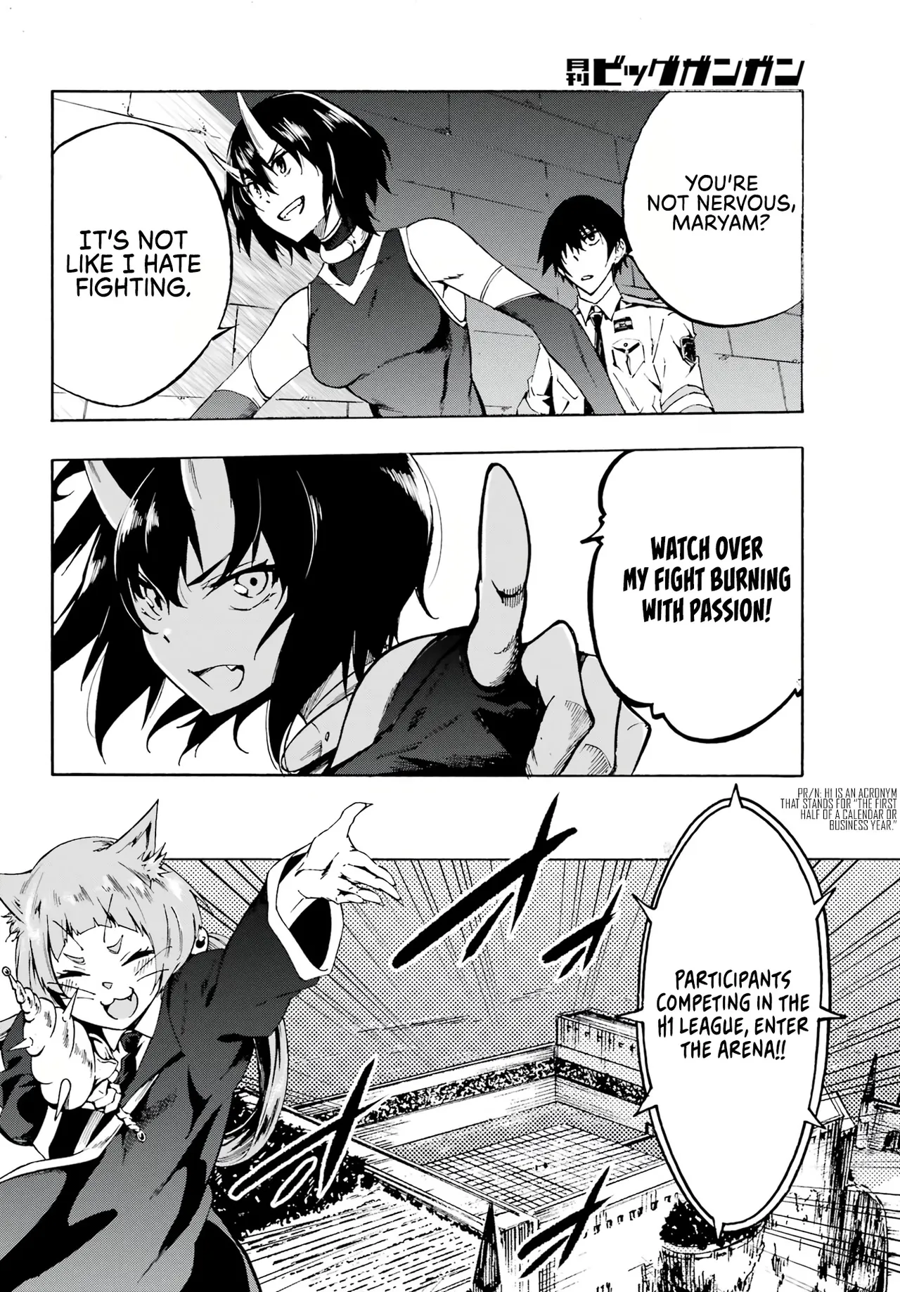 Hell’s Tormentor Kraken vol 1 164-196 [Gokusotsu Kraken] (Takahiro, Toru Kei) image number 9