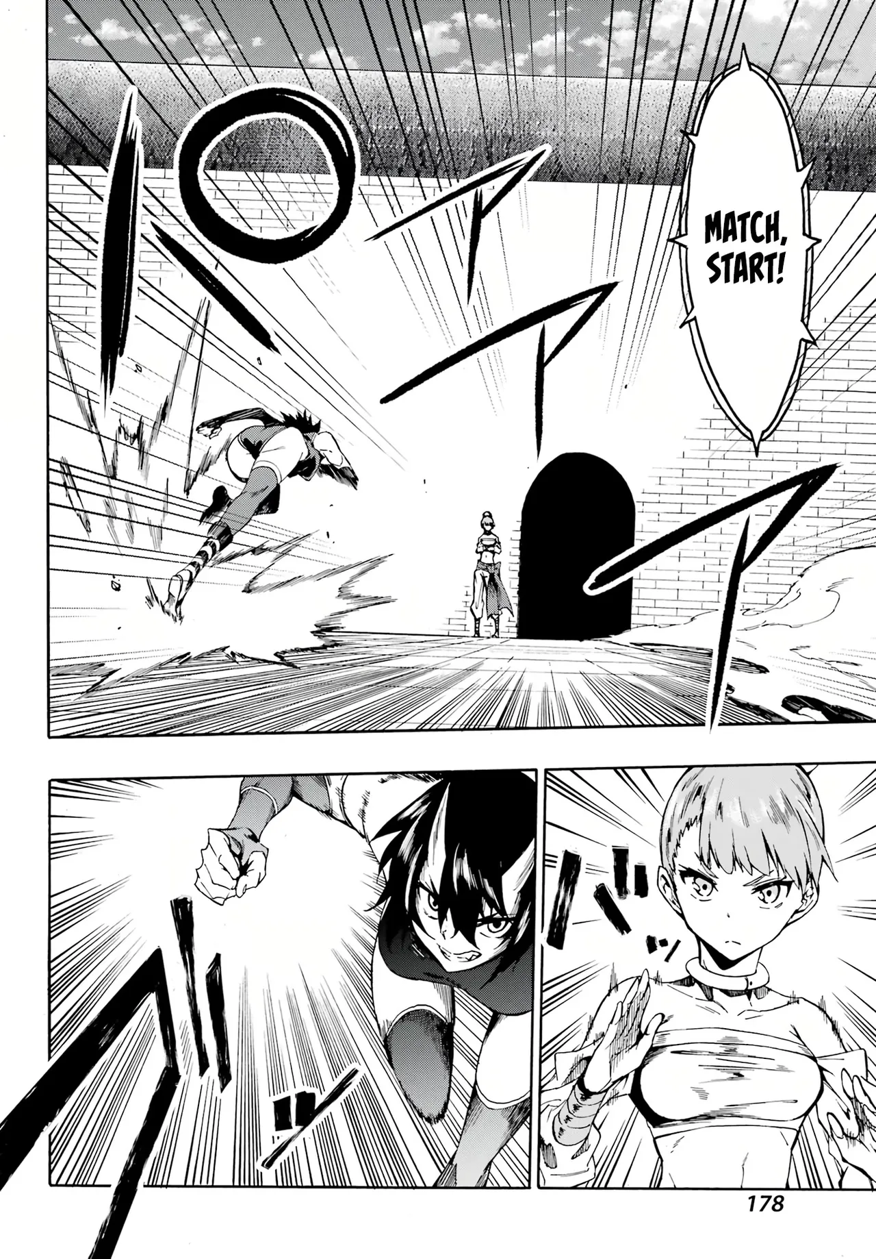 Hell’s Tormentor Kraken vol 1 164-196 [Gokusotsu Kraken] (Takahiro, Toru Kei) image number 11