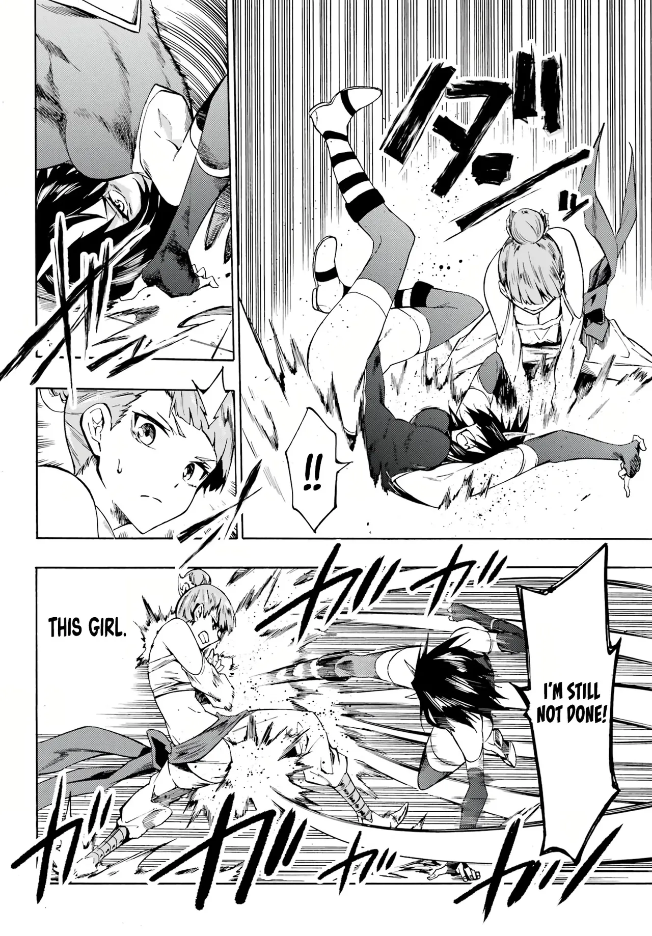 Hell’s Tormentor Kraken vol 1 164-196 [Gokusotsu Kraken] (Takahiro, Toru Kei) image number 13