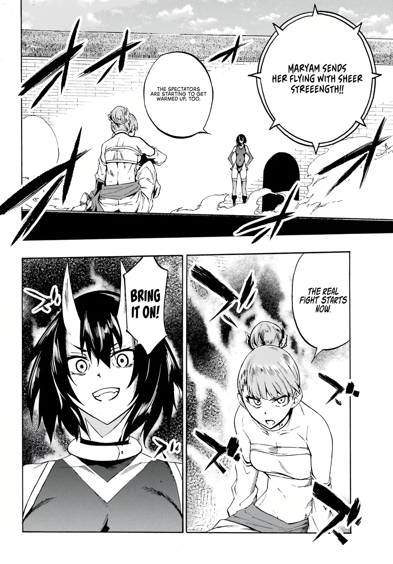 Hell’s Tormentor Kraken vol 1 164-196 [Gokusotsu Kraken] (Takahiro, Toru Kei) image number 15