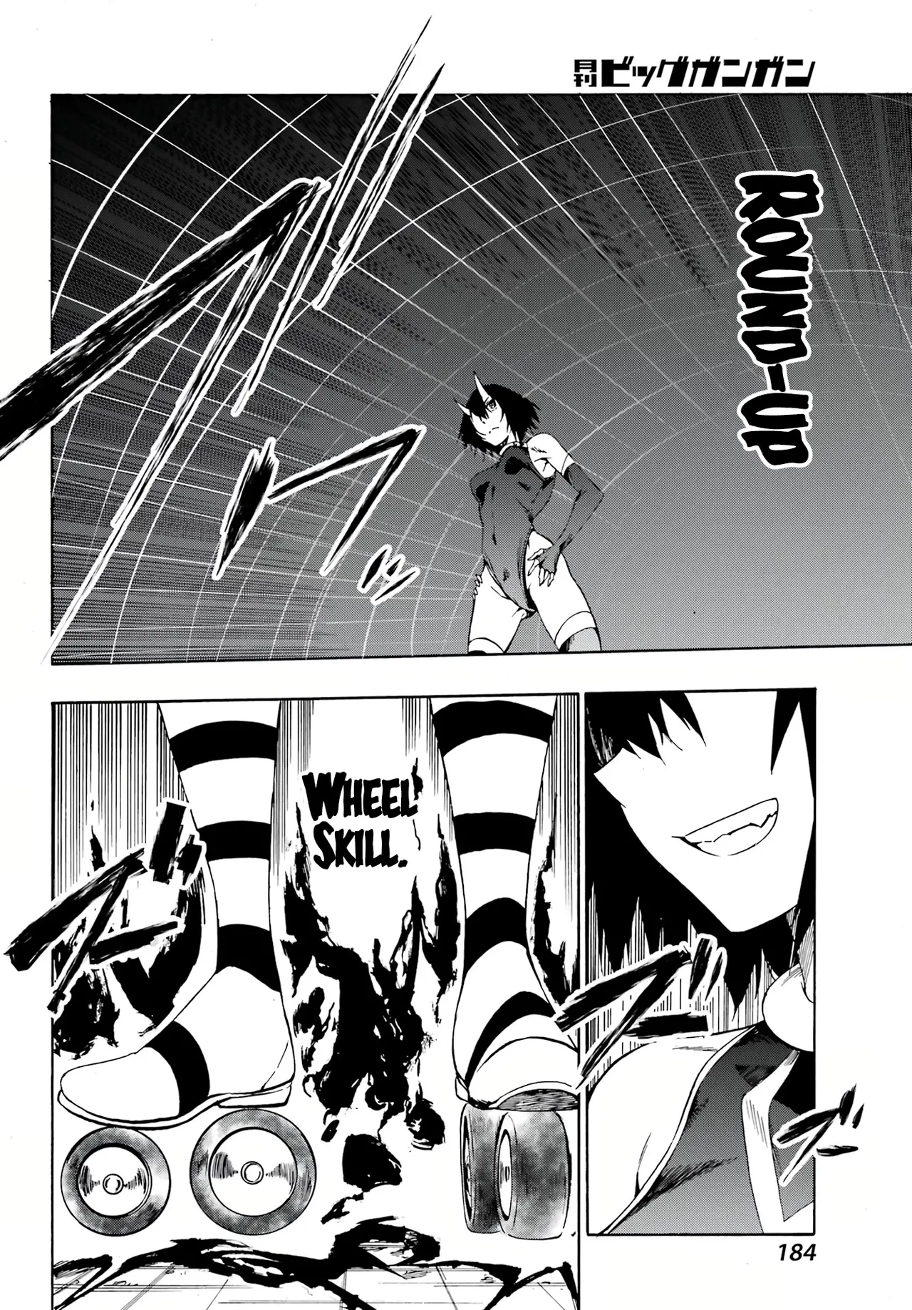 Hell’s Tormentor Kraken vol 1 164-196 [Gokusotsu Kraken] (Takahiro, Toru Kei) image number 17