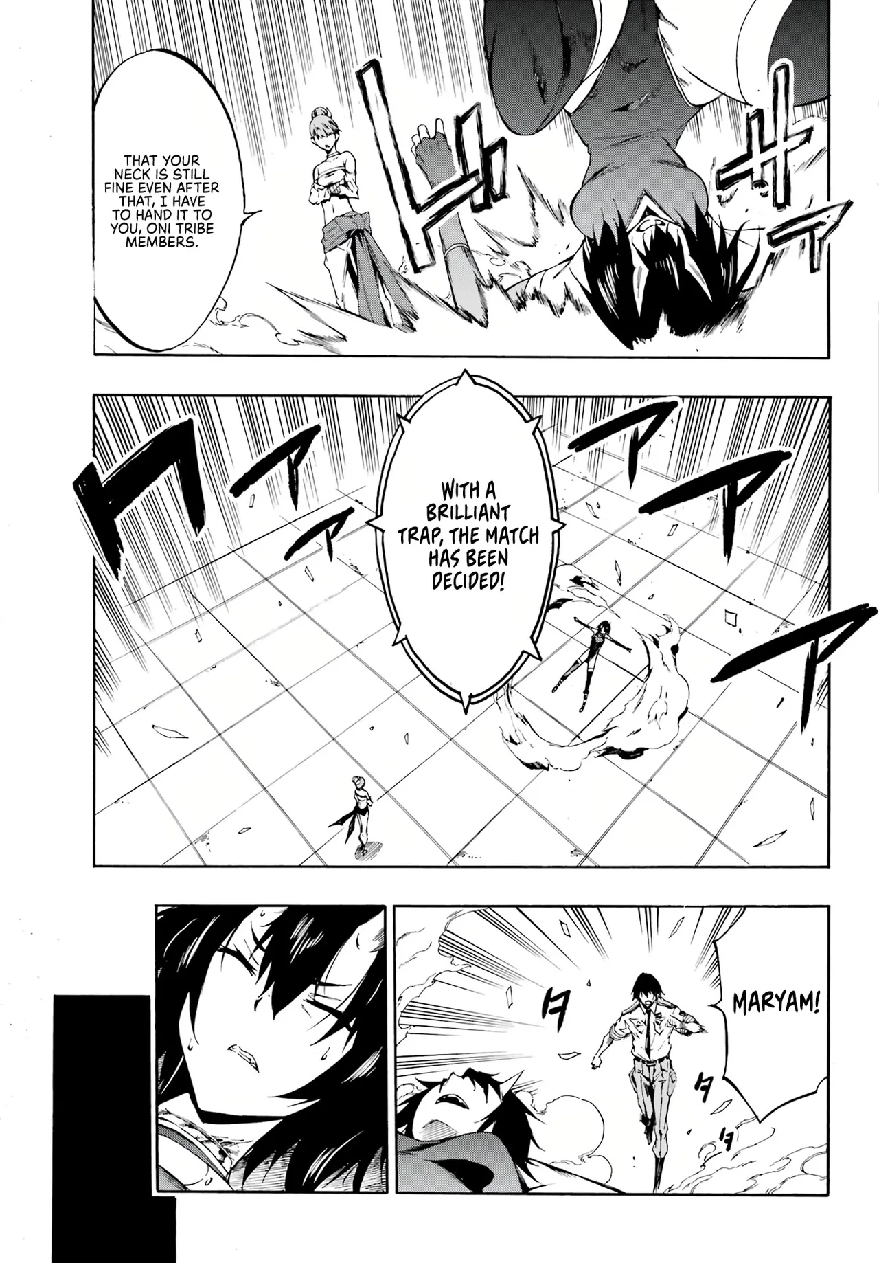 Hell’s Tormentor Kraken vol 1 164-196 [Gokusotsu Kraken] (Takahiro, Toru Kei) image number 22