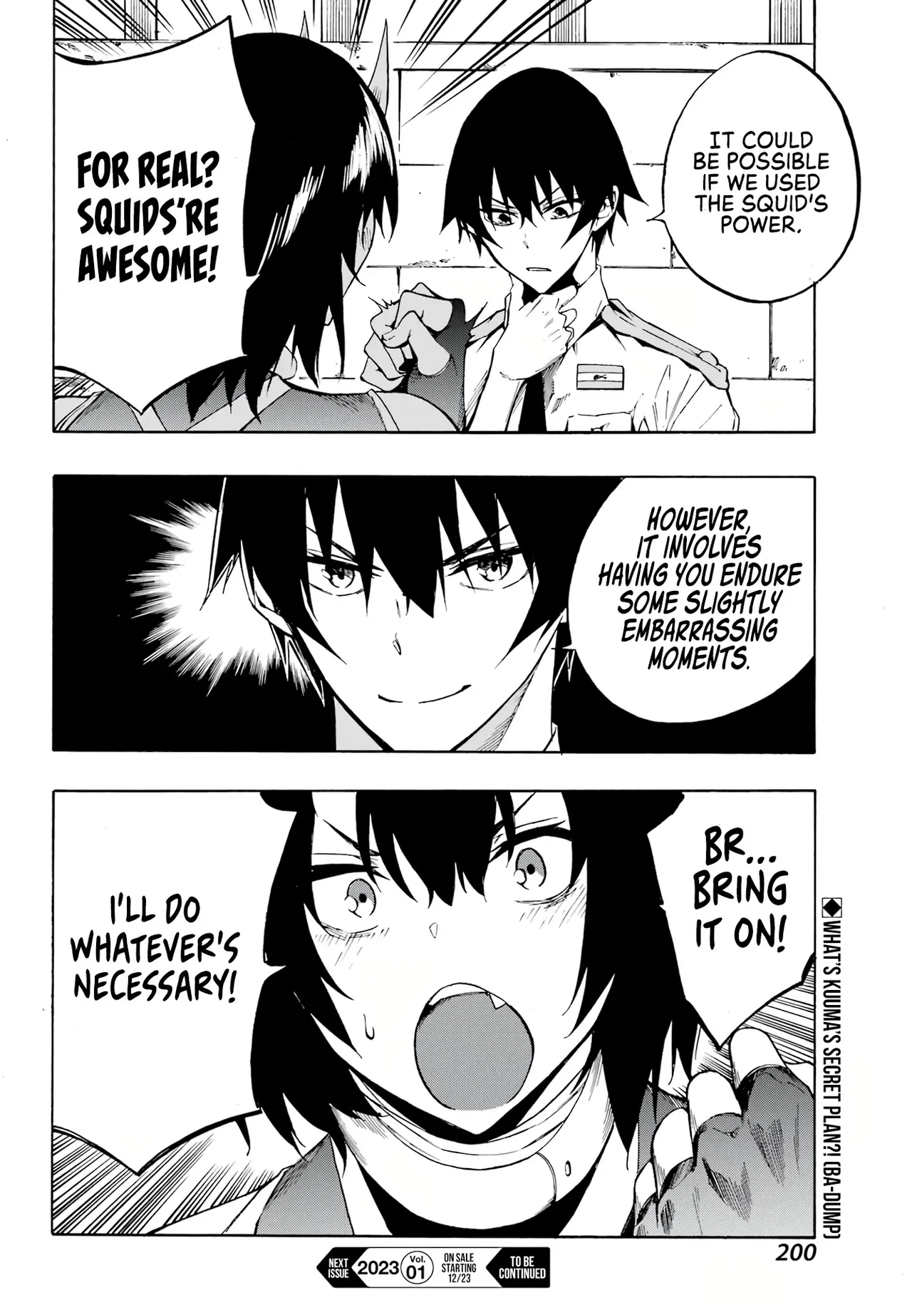 Hell’s Tormentor Kraken vol 1 164-196 [Gokusotsu Kraken] (Takahiro, Toru Kei) image number 33