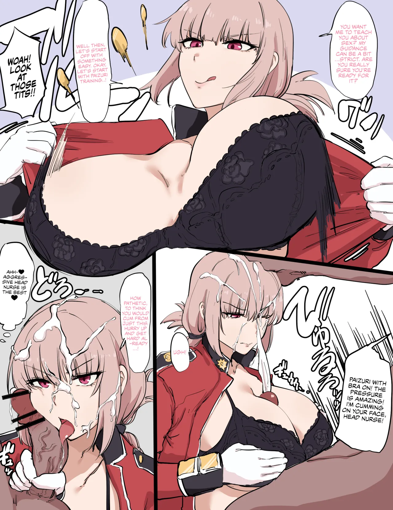 [Shimadouma] Nightingale (Fate/Grand Order) [English] [NudeSalad] 图片编号 11