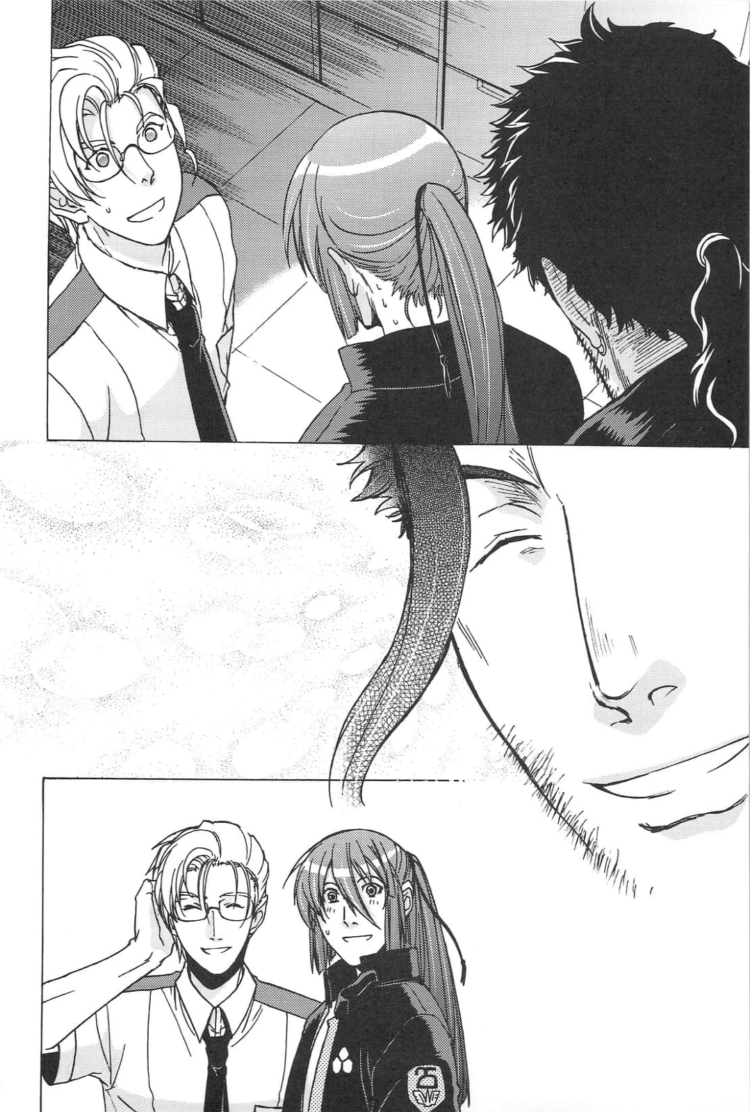 (C75) [Toko-ya (Kitoen)] AL×RAN (Macross Frontier) [Chinese] 이미지 번호 61