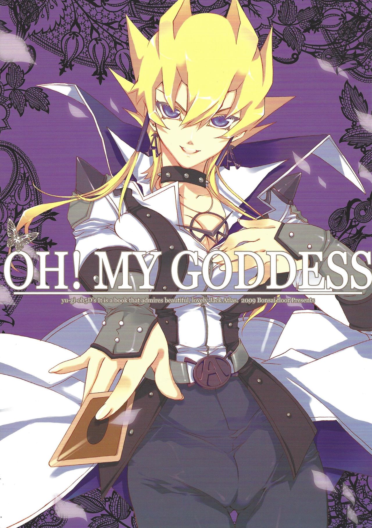 [TAKANAEDOKO (Takanae Kyourin)] OH! MY GODDESS (Yu-Gi-Oh! 5D's) image number 1