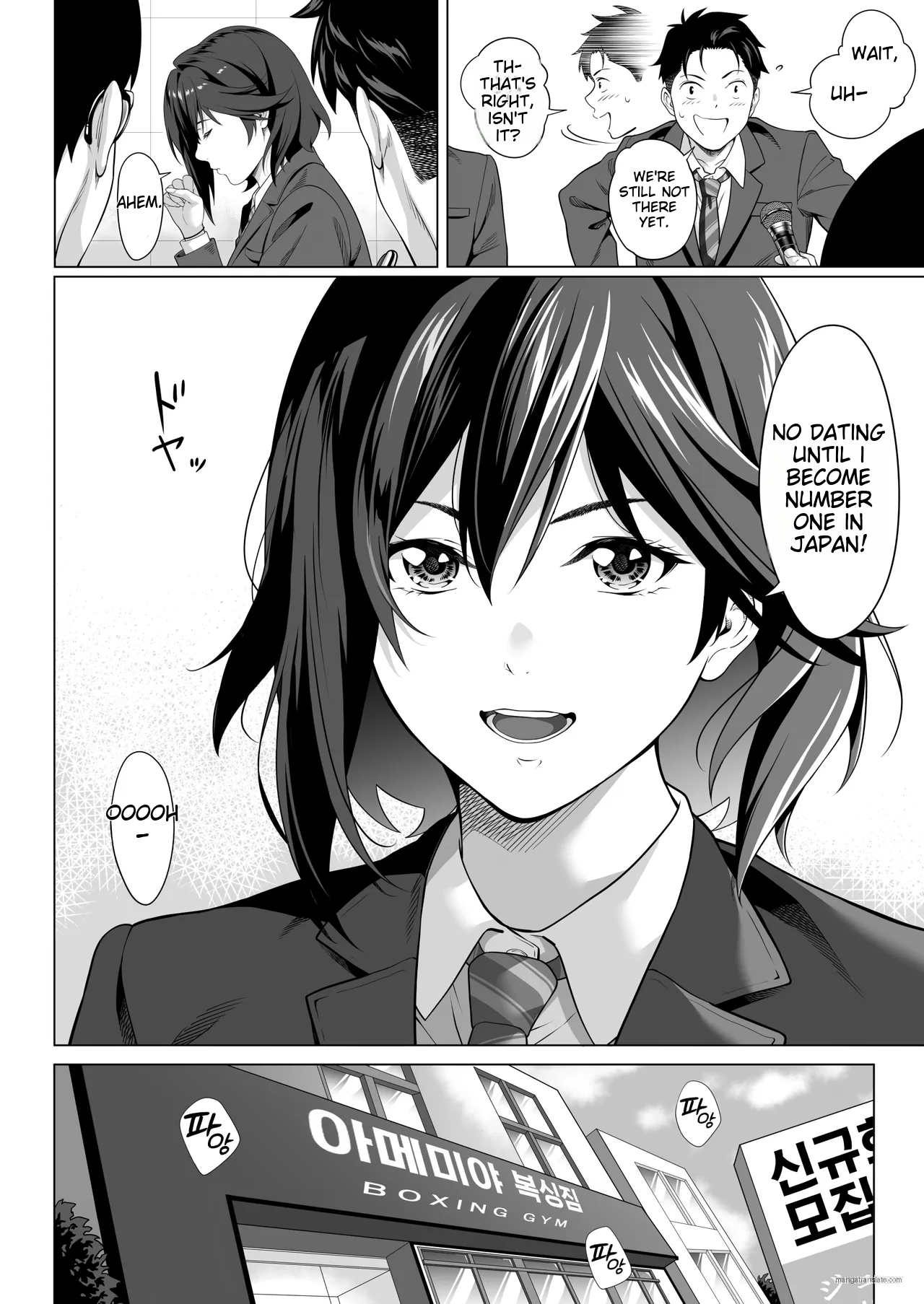 [Misaki (Futamine Kobito)] On a shivering night... ~The reason why I gave my body to a scumbag junior~ Part 1 [English] 图片编号 5