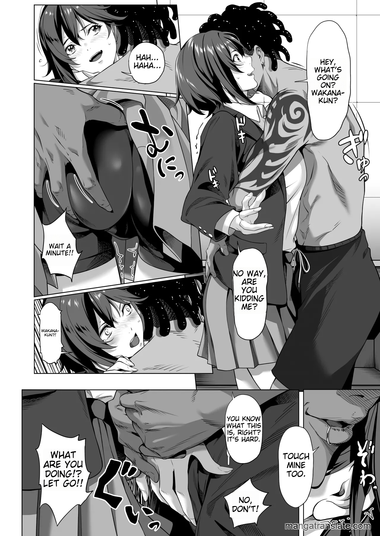 [Misaki (Futamine Kobito)] On a shivering night... ~The reason why I gave my body to a scumbag junior~ Part 1 [English] 图片编号 25