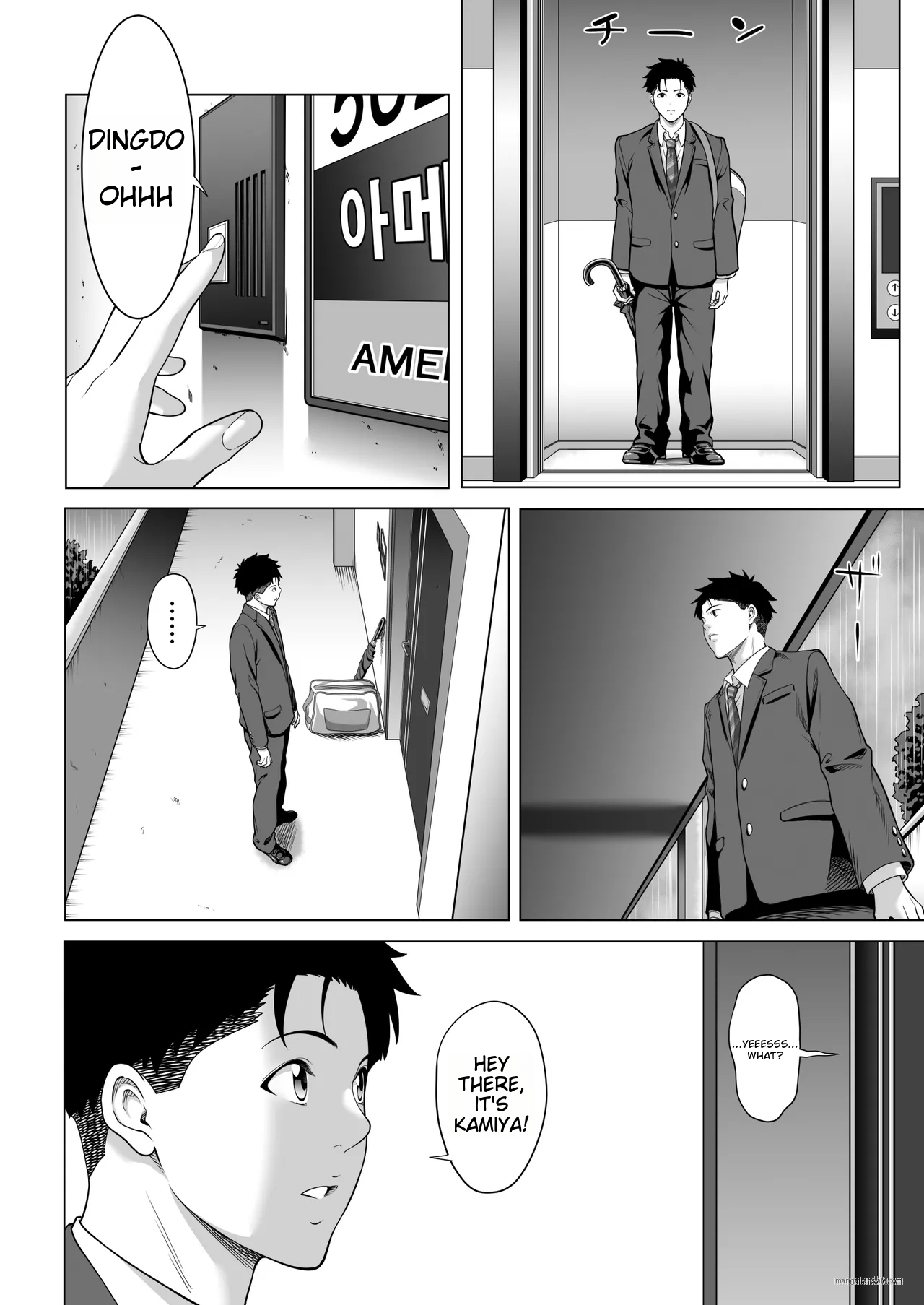 [Misaki (Futamine Kobito)] On a shivering night... ~The reason why I gave my body to a scumbag junior~ Part 1 [English] 图片编号 55