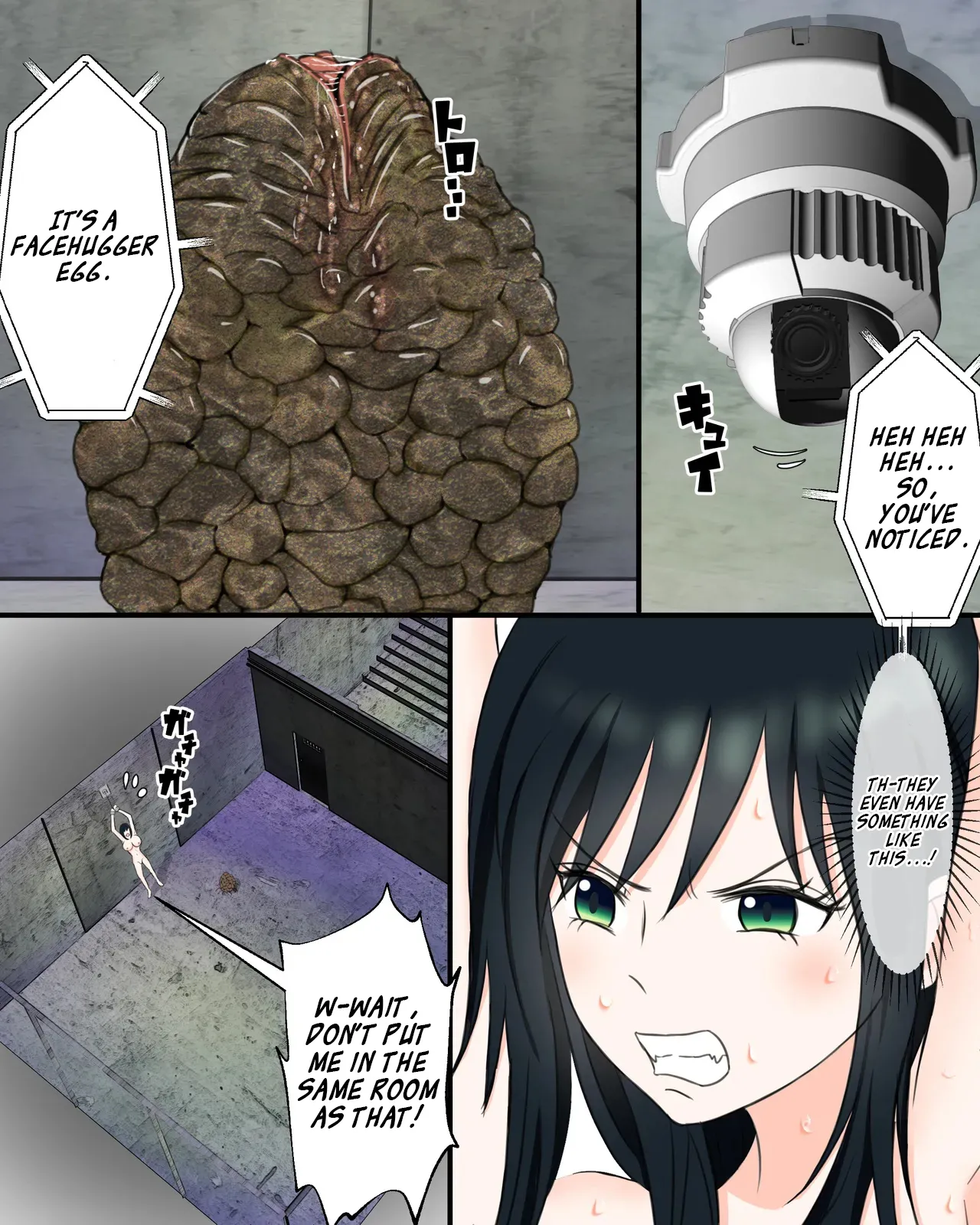 [Pinochika] Uchuu Mushikan [English] numero di immagine  3