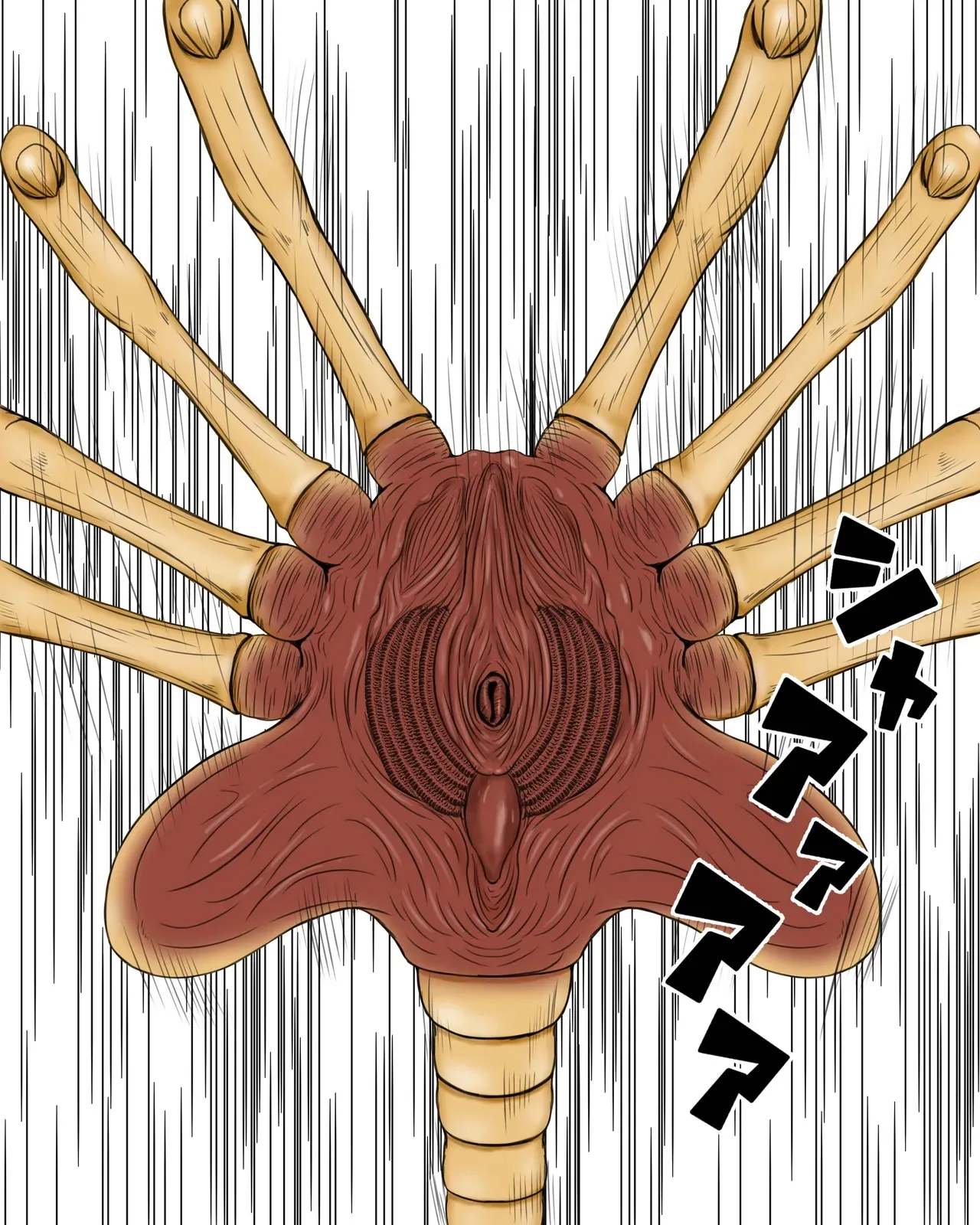 [Pinochika] Uchuu Mushikan [English] numero di immagine  6