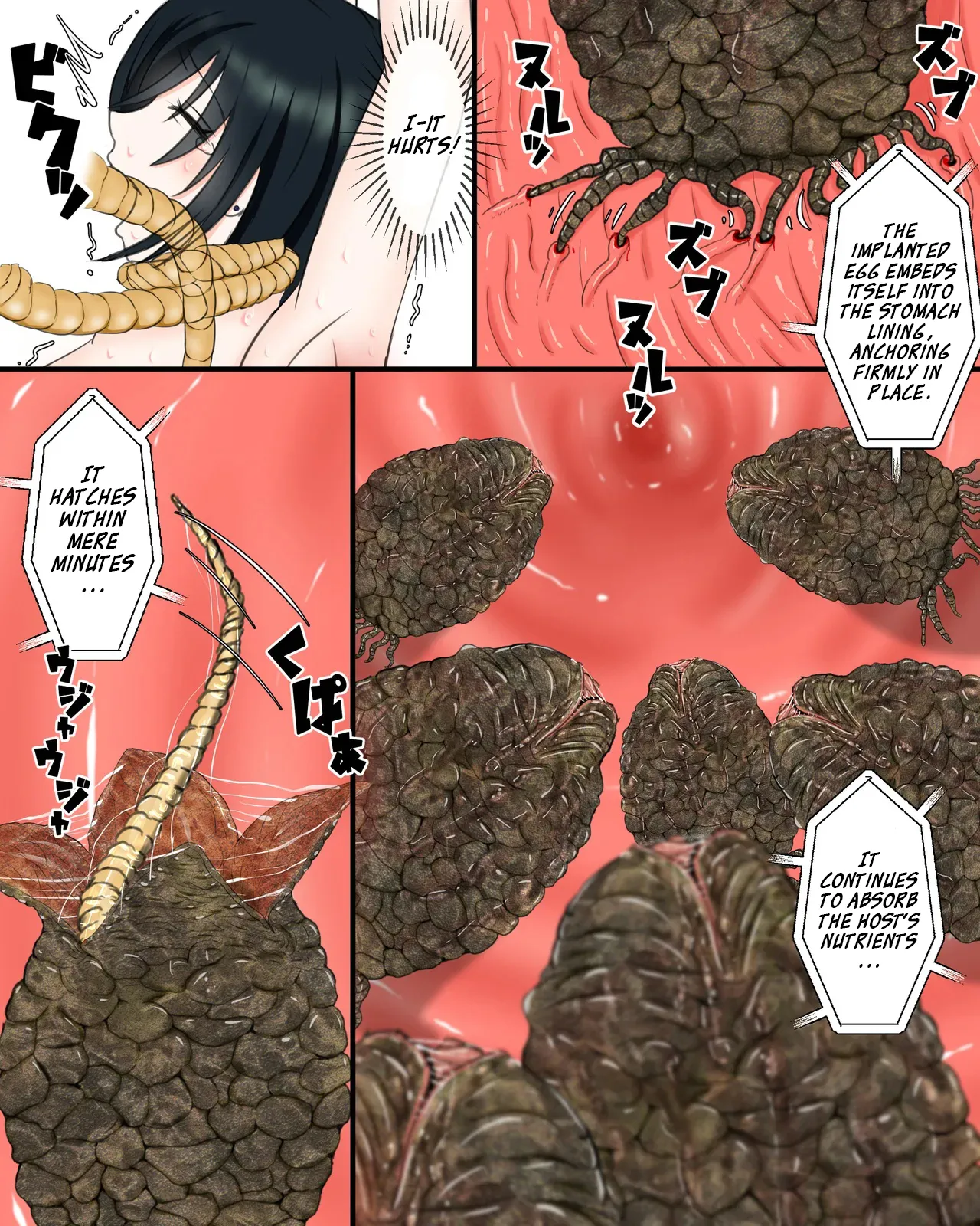 [Pinochika] Uchuu Mushikan [English] numero di immagine  10