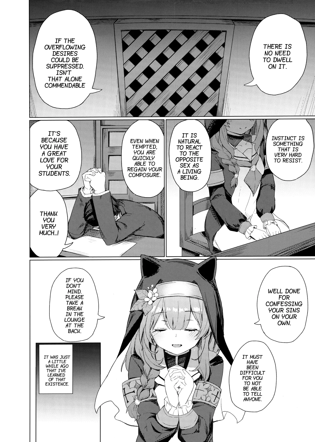 (C103) [grand-slum (Cure Slum)] Forced to Confess by a Virtuous Sister (Blue Archive) [English] [Vincente090] 图片编号 3