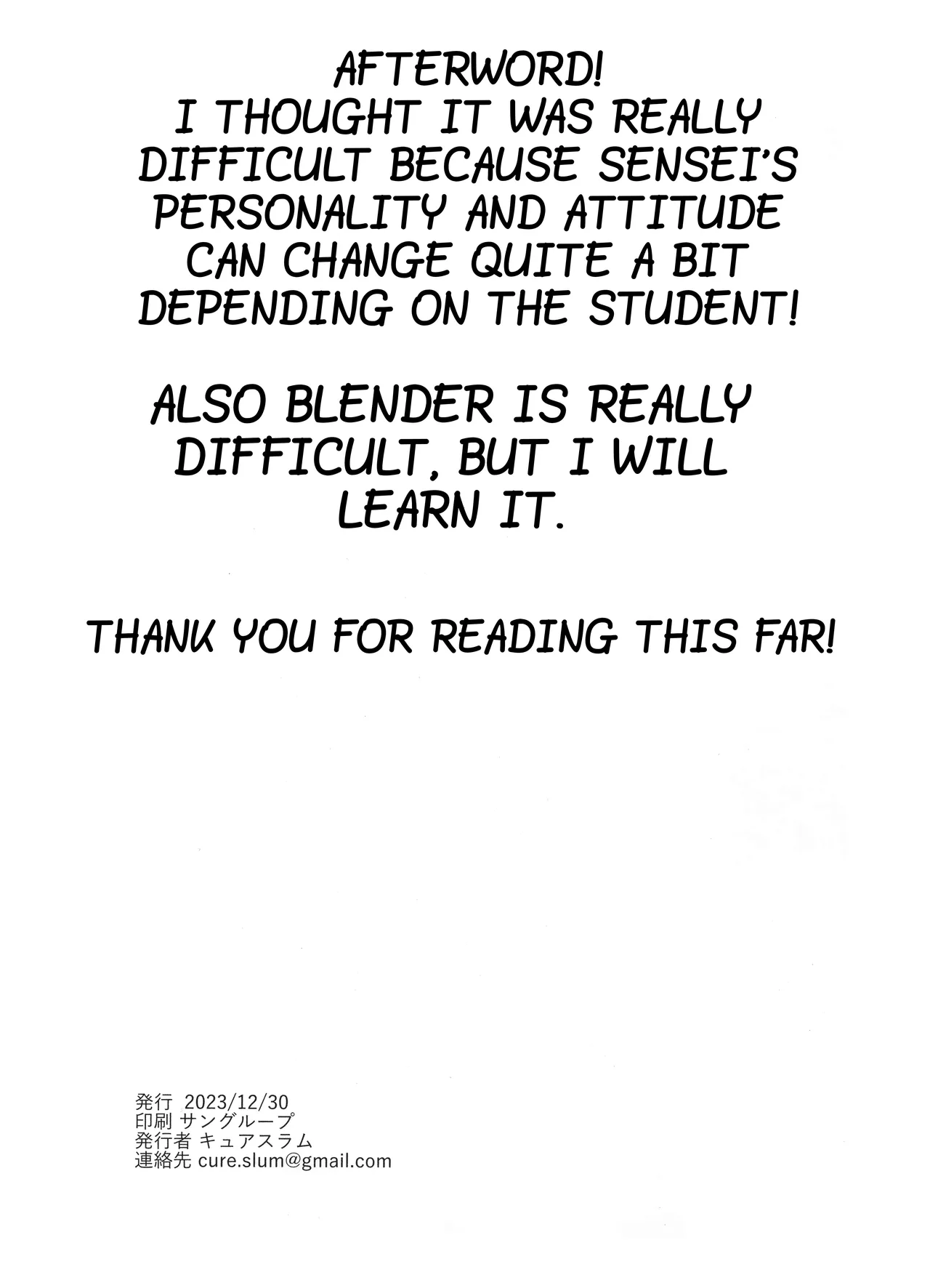 (C103) [grand-slum (Cure Slum)] Forced to Confess by a Virtuous Sister (Blue Archive) [English] [Vincente090] 图片编号 24