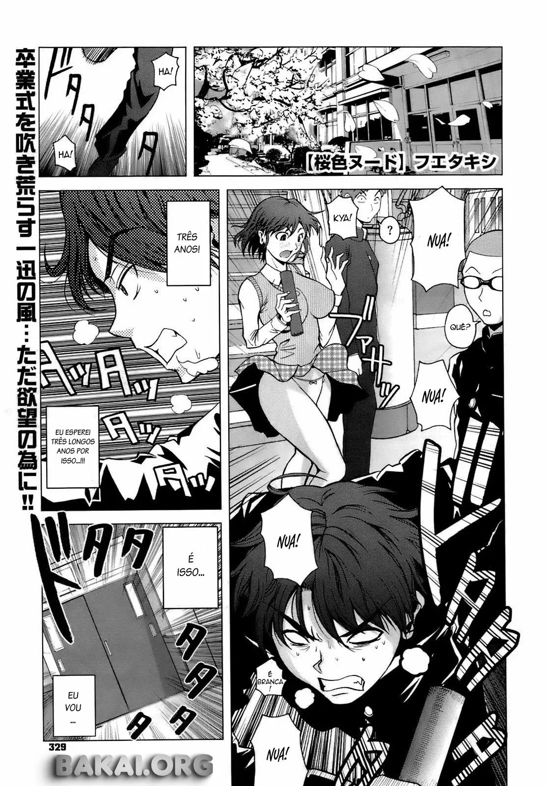 [Fuetakishi] Sakurairo Nude | Cherry Blossom Nude (COMIC Megastore 2009-04) [Portuguese-BR] [Bakai.org] [Decensored] image number 1