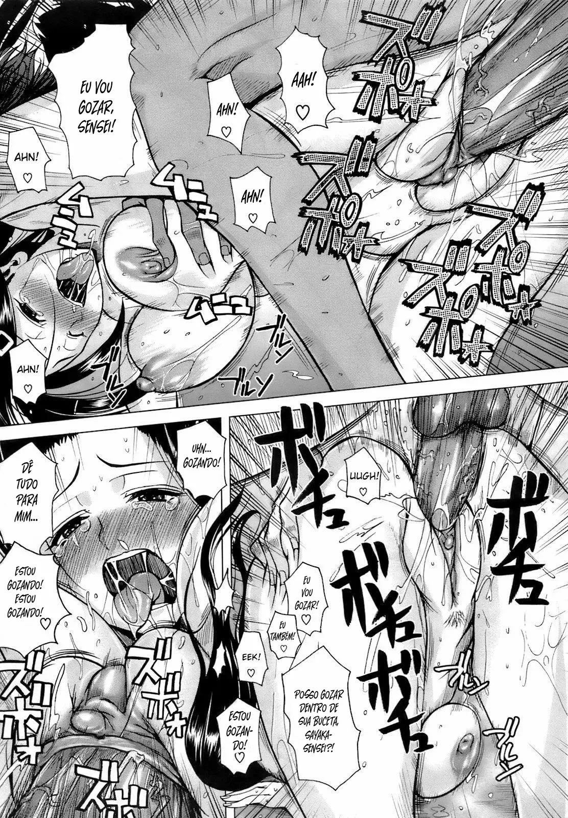 [Fuetakishi] Sakurairo Nude | Cherry Blossom Nude (COMIC Megastore 2009-04) [Portuguese-BR] [Bakai.org] [Decensored] image number 21