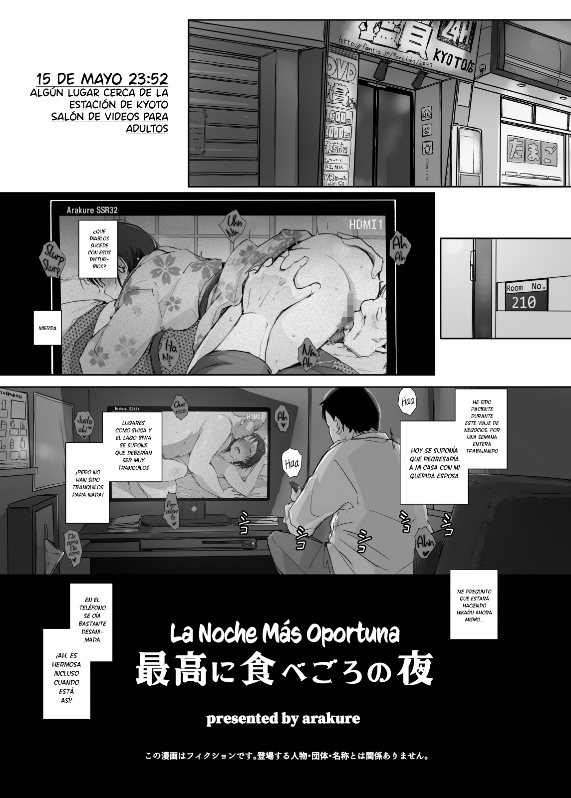 [Arakureta Monotachi (Arakure)] Saikou ni Tabegoro no Yoru | La hice mía anoce. [Spanish] [NekoCreme] [Digital] 画像番号 2