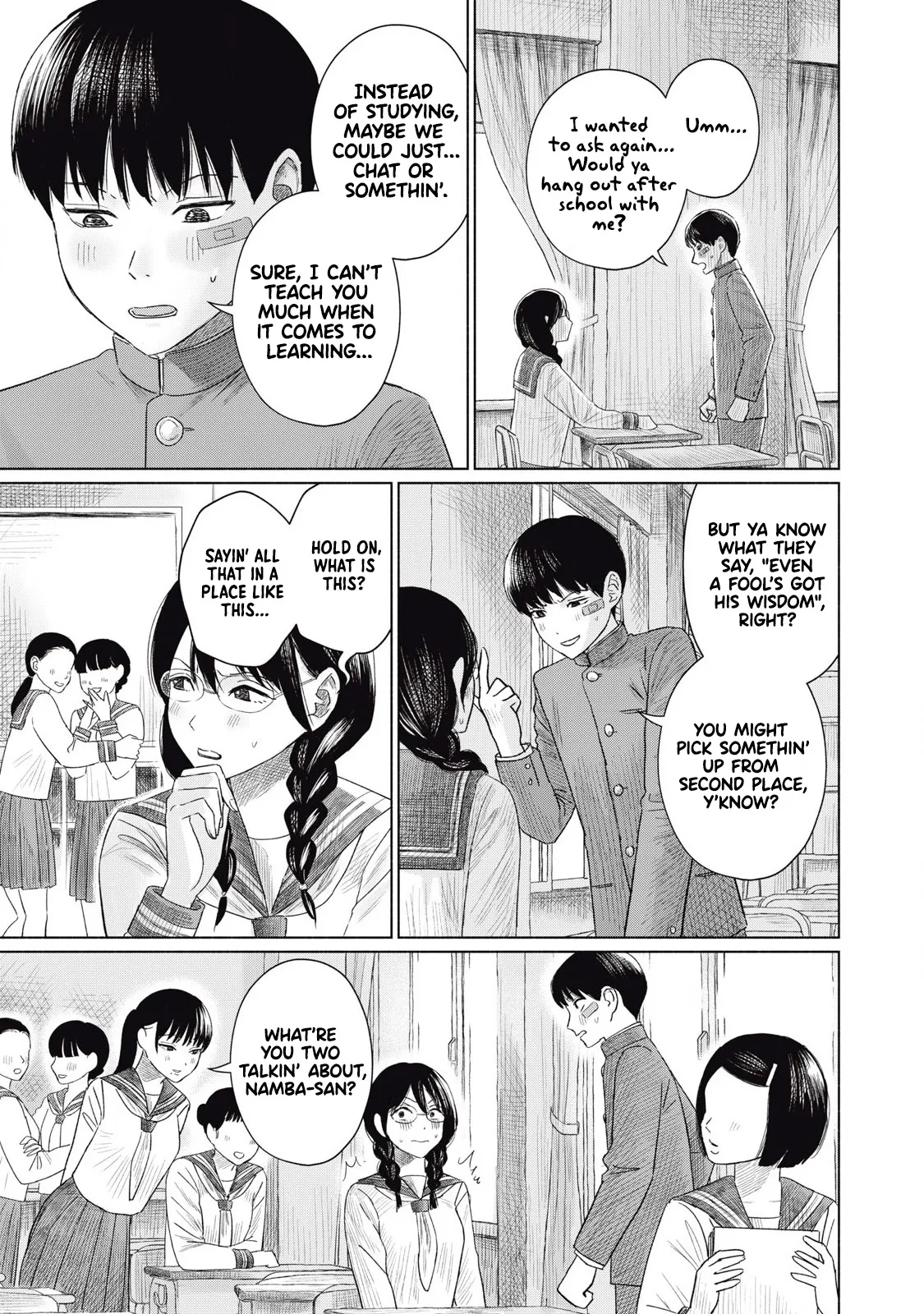 [NOU SHUN] Everyone's Kissing Club - Chapter 4 image number 4