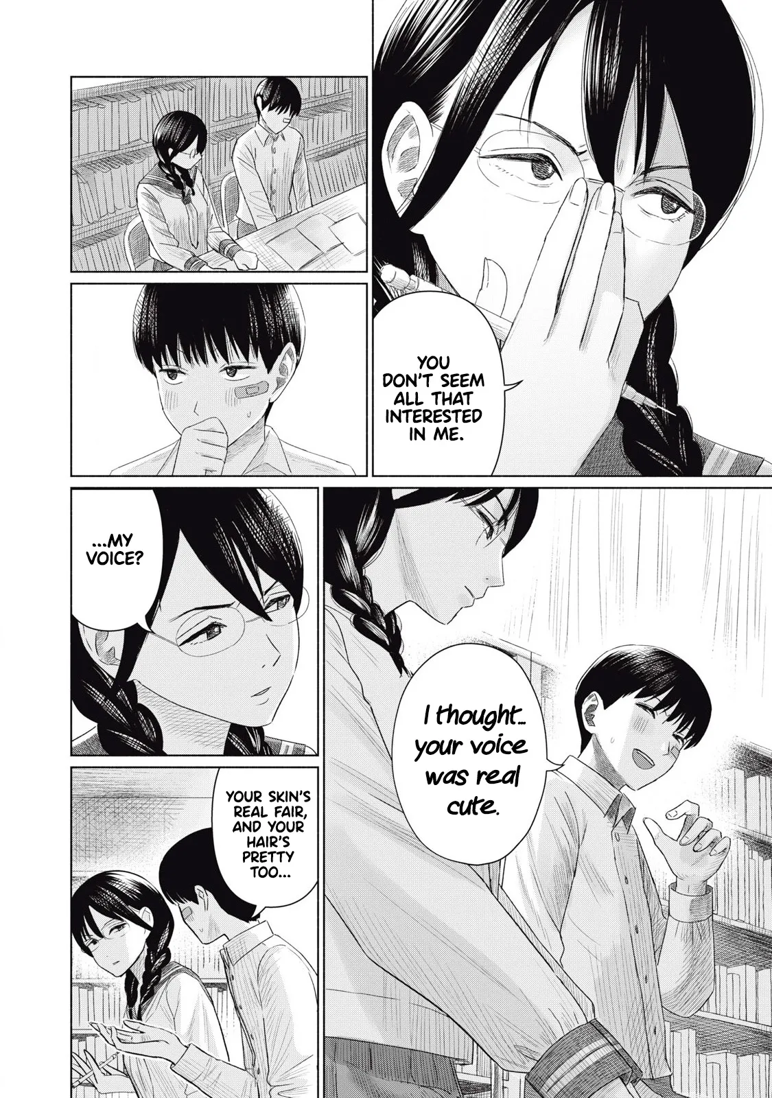 [NOU SHUN] Everyone's Kissing Club - Chapter 4 image number 9