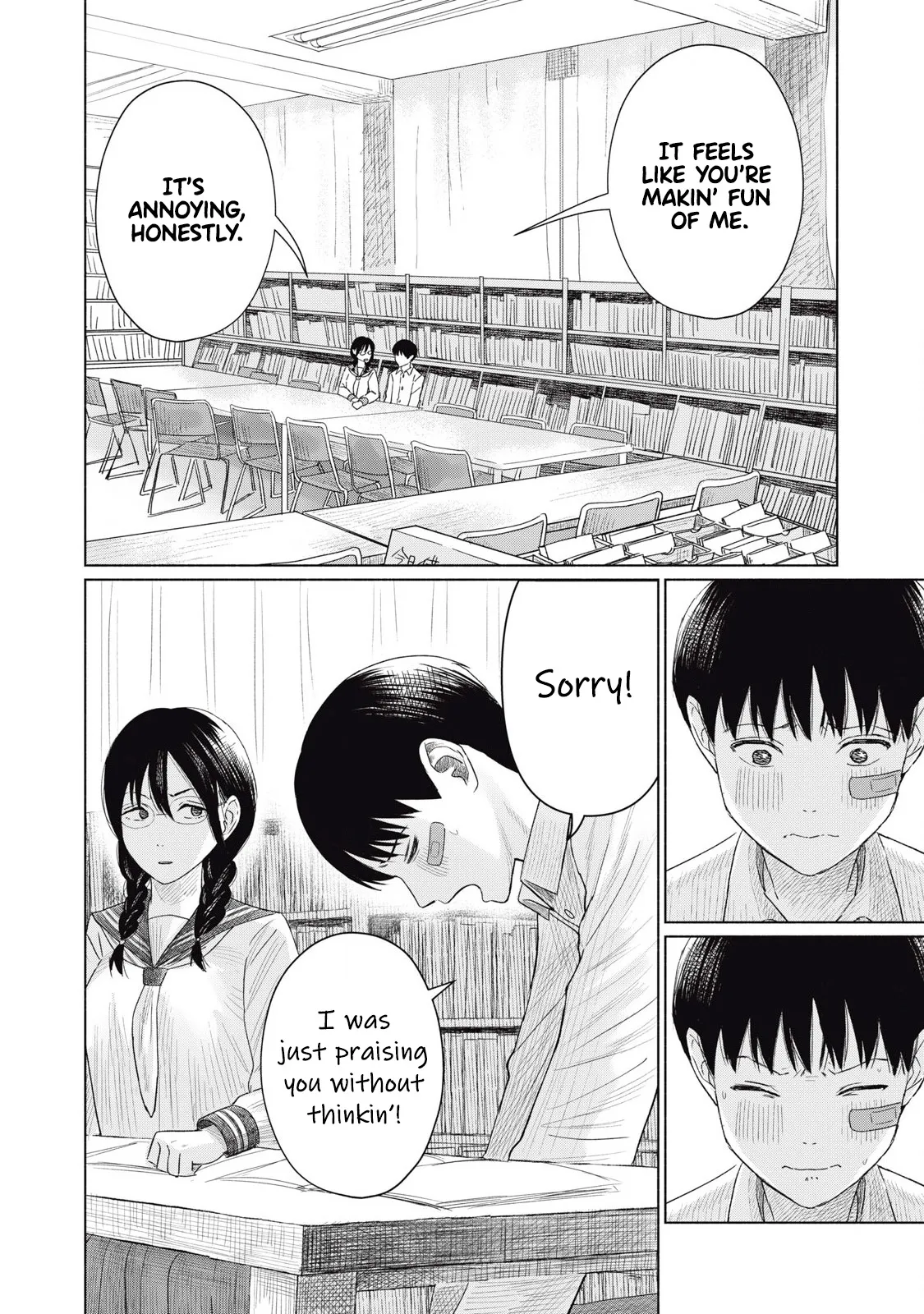 [NOU SHUN] Everyone's Kissing Club - Chapter 4 image number 11