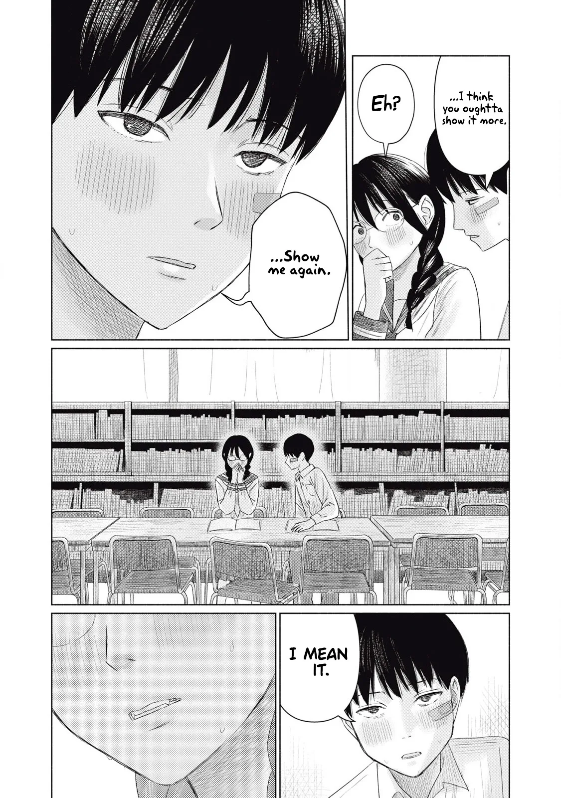 [NOU SHUN] Everyone's Kissing Club - Chapter 4 image number 15