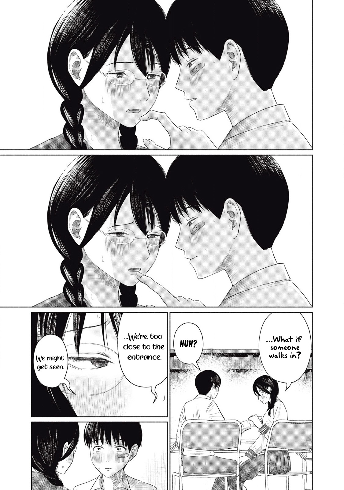 [NOU SHUN] Everyone's Kissing Club - Chapter 4 image number 18