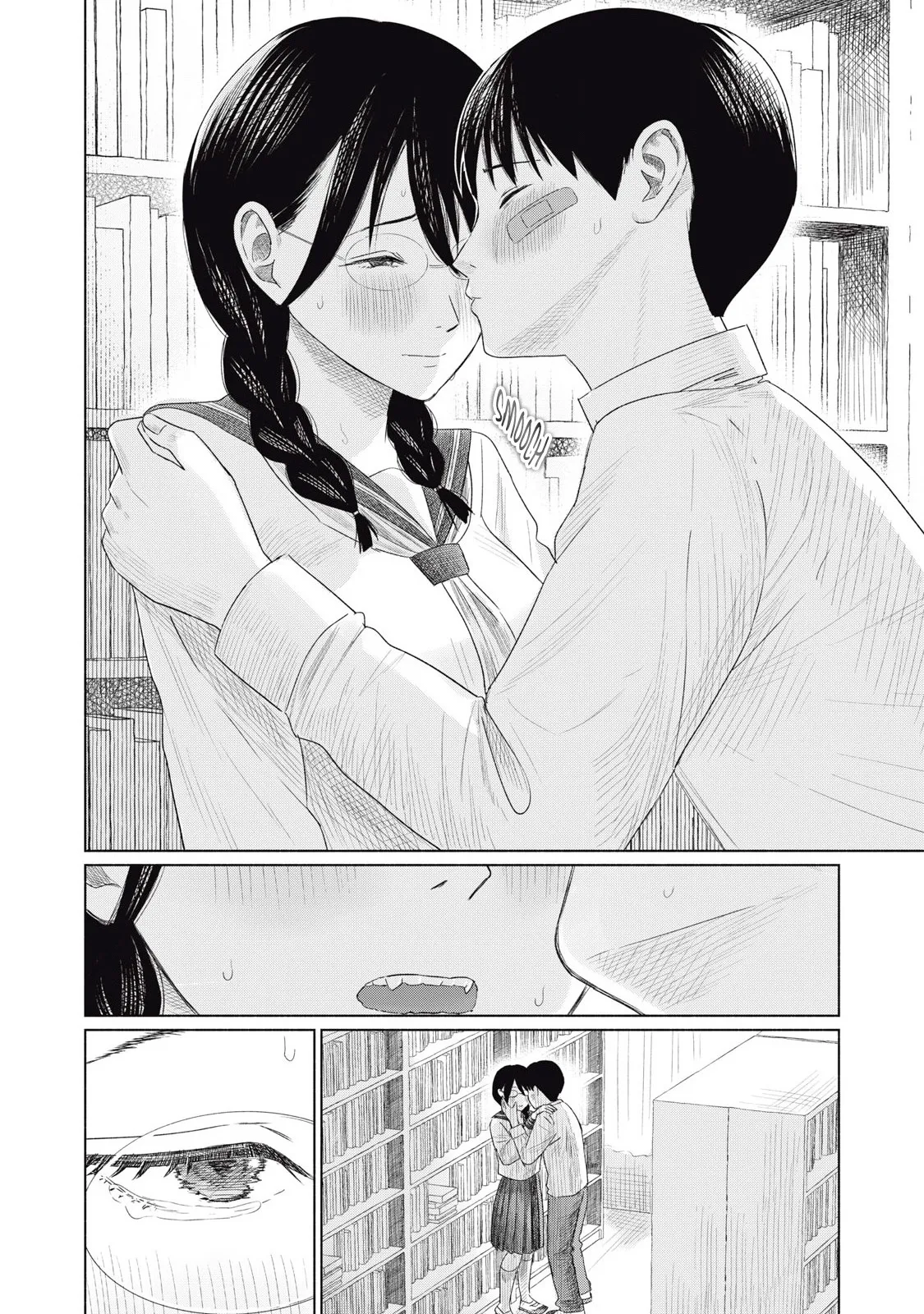 [NOU SHUN] Everyone's Kissing Club - Chapter 4 image number 21