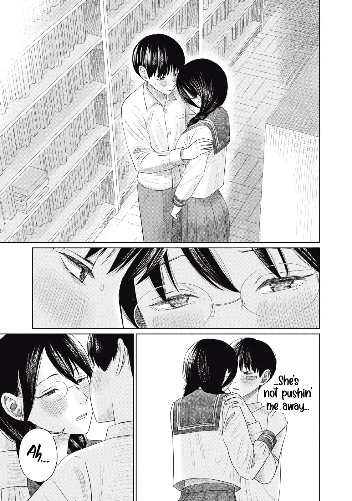 [NOU SHUN] Everyone's Kissing Club - Chapter 4 image number 22