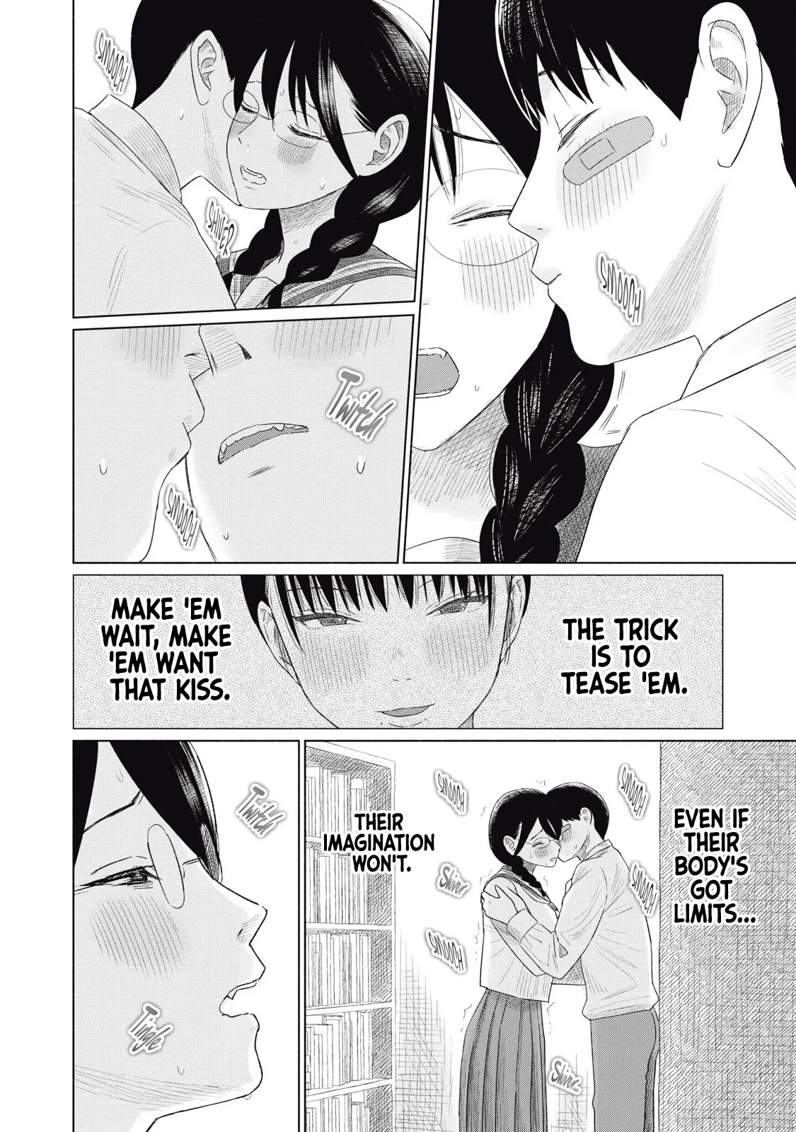 [NOU SHUN] Everyone's Kissing Club - Chapter 4 image number 23