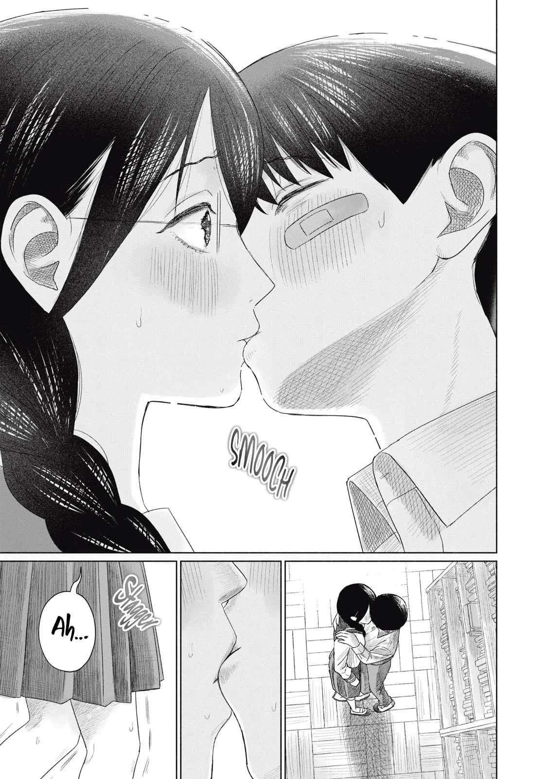 [NOU SHUN] Everyone's Kissing Club - Chapter 4 image number 24