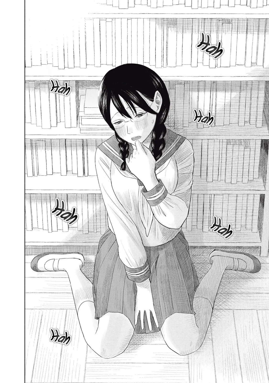 [NOU SHUN] Everyone's Kissing Club - Chapter 4 image number 25