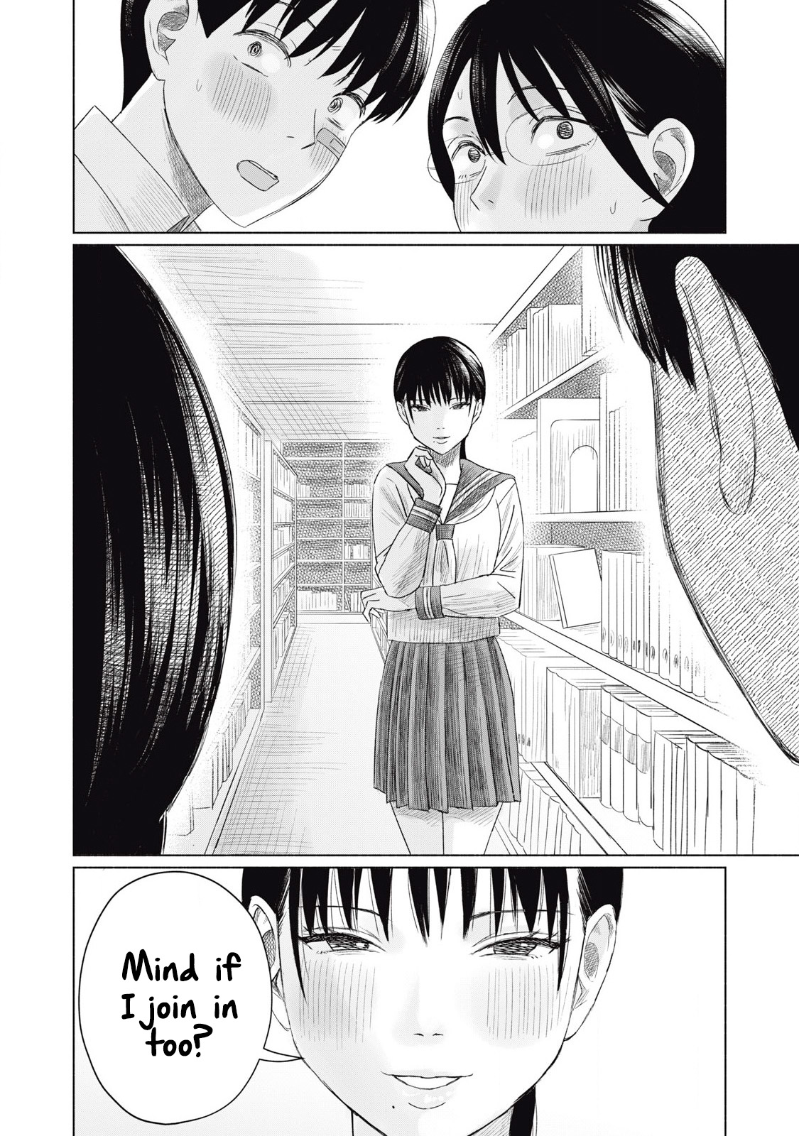 [NOU SHUN] Everyone's Kissing Club - Chapter 4 image number 27