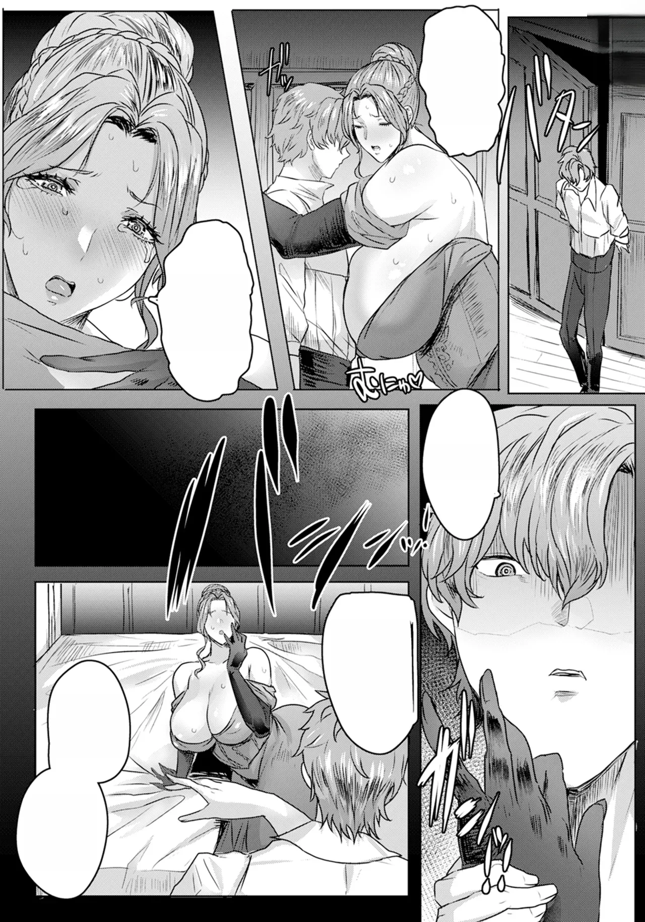 [Akikusa Peperon] Deka Mellow Monogatari Seidorei no Angelica | The Story of Decamerou Angelica, the Sexual Slave [Text Cleaned] numero di immagine  3