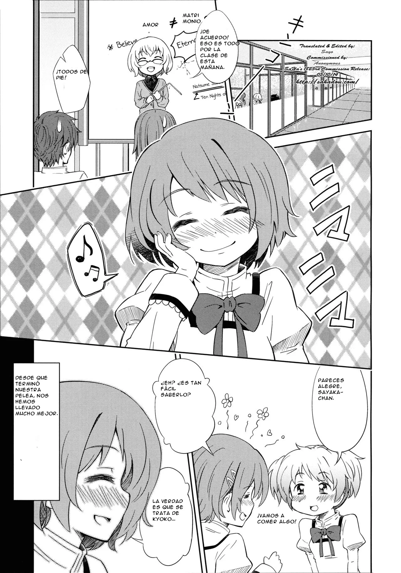 (C83) [Fukazume Kizoku (Amaro Tamaro)] Lovely Girls' Lily Vol. 5 (Puella Magi Madoka Magica) [spanish)(Taduccion:CristoferDeLosAndes) Bildnummer 6