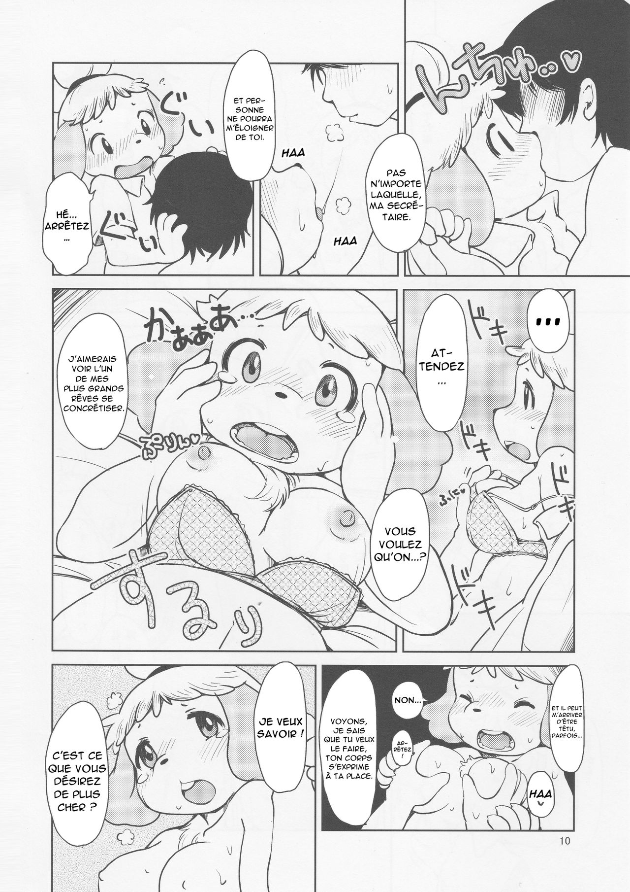 (Fur-st 7) [Noraya (Setouchi Kurage)] Zutto Anata no Hisho. (Animal Crossing) [French] 9eme image