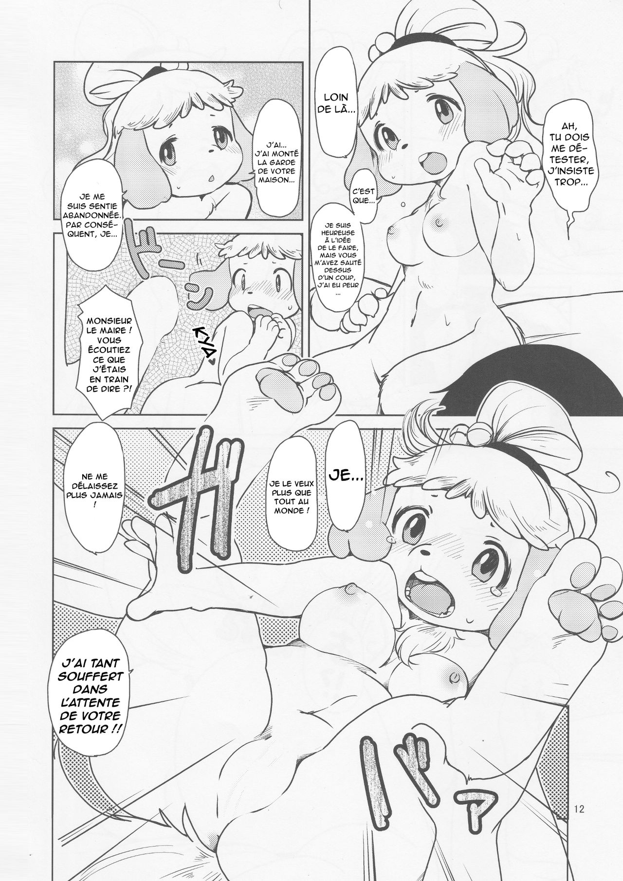 (Fur-st 7) [Noraya (Setouchi Kurage)] Zutto Anata no Hisho. (Animal Crossing) [French] 11eme image