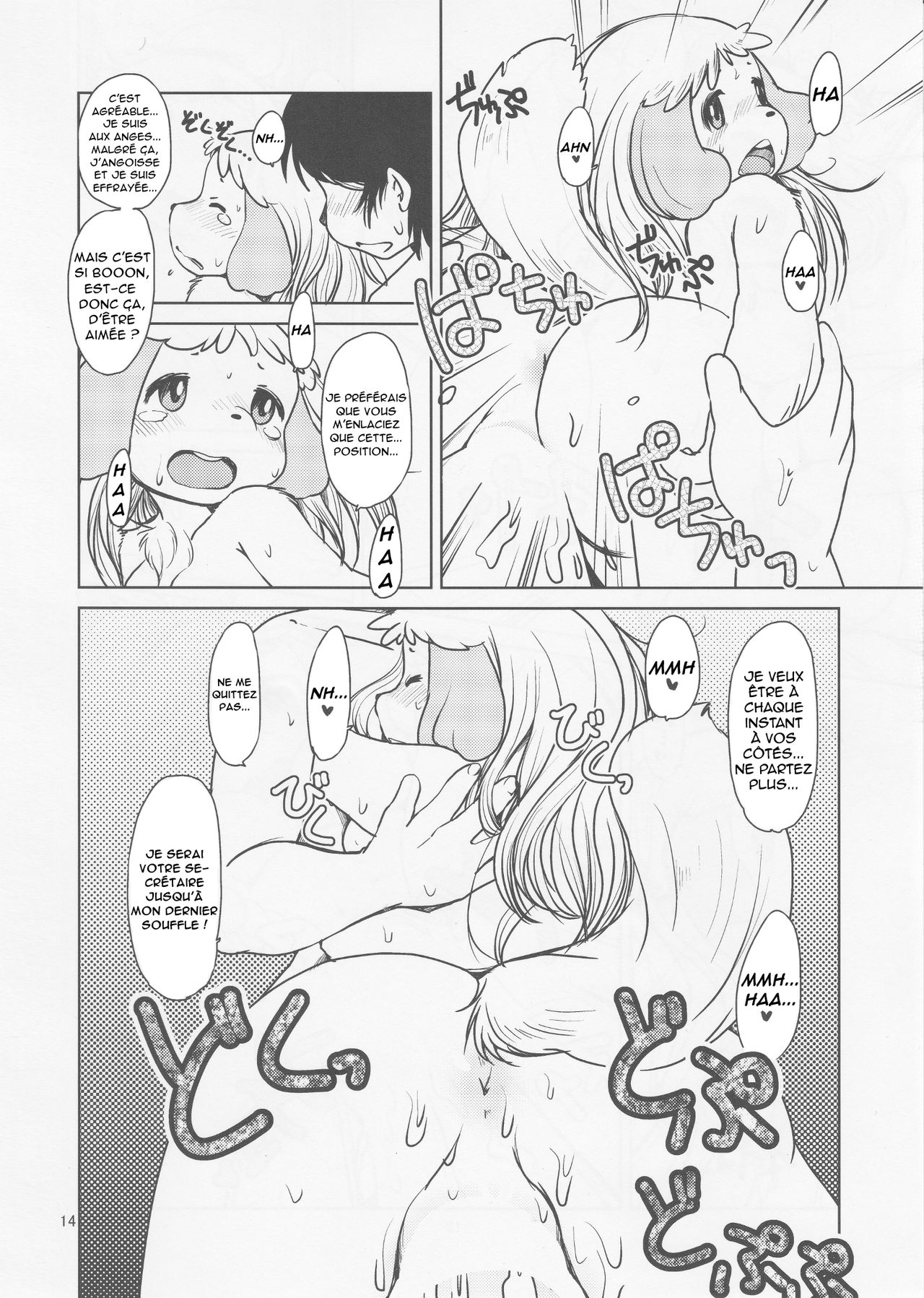 (Fur-st 7) [Noraya (Setouchi Kurage)] Zutto Anata no Hisho. (Animal Crossing) [French] 13eme image