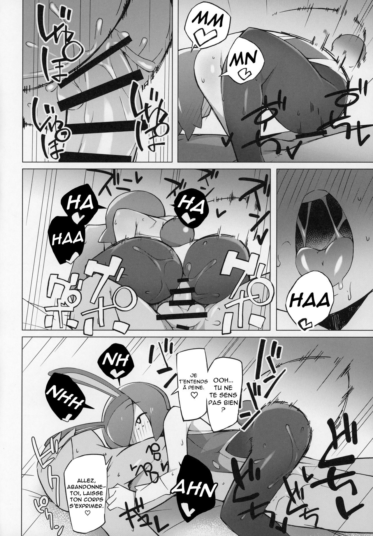 (C97) [Abaken (Abara)] Marushii (Pokémon Sun and Moon) [French] image number 9