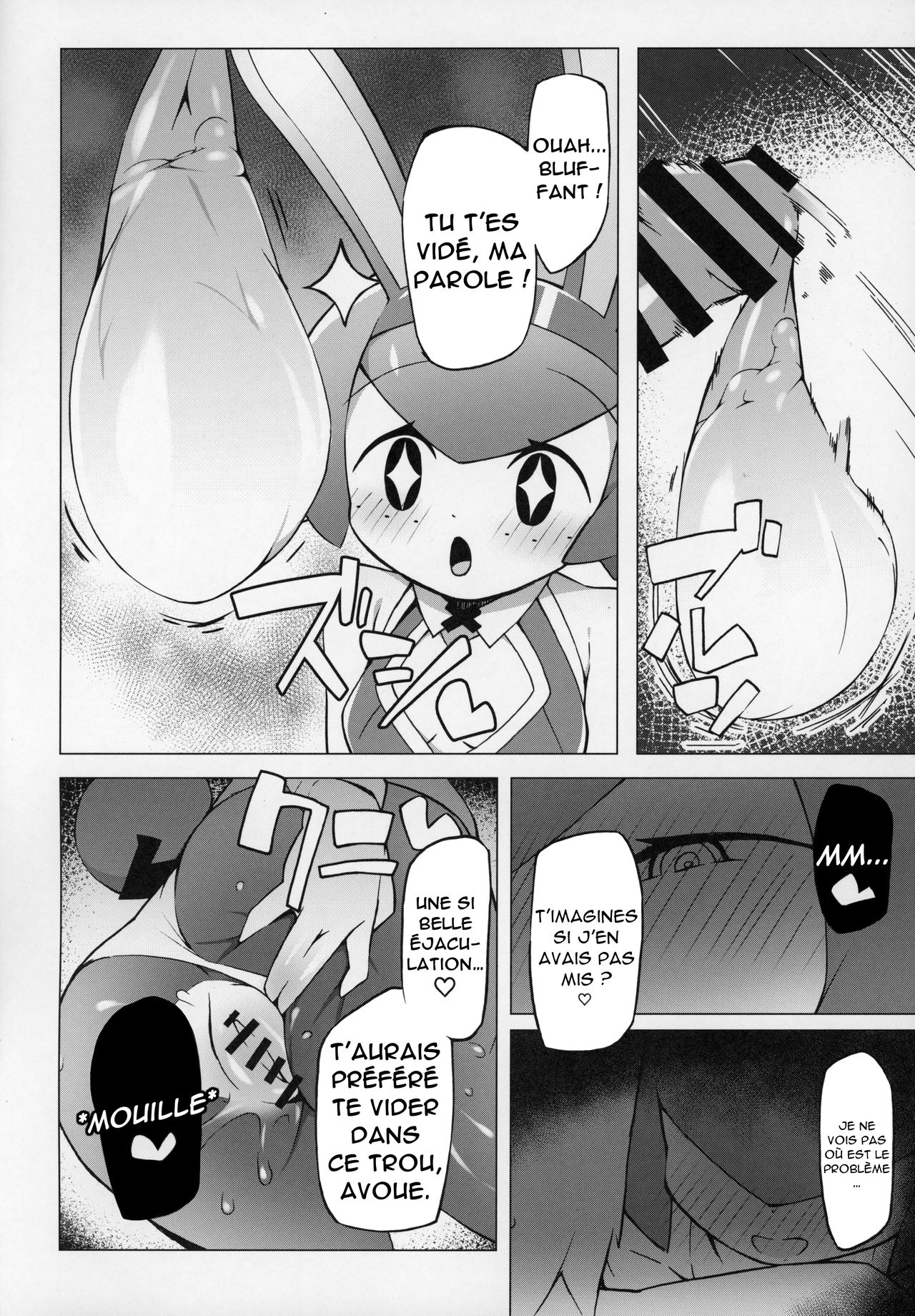 (C97) [Abaken (Abara)] Marushii (Pokémon Sun and Moon) [French] image number 11